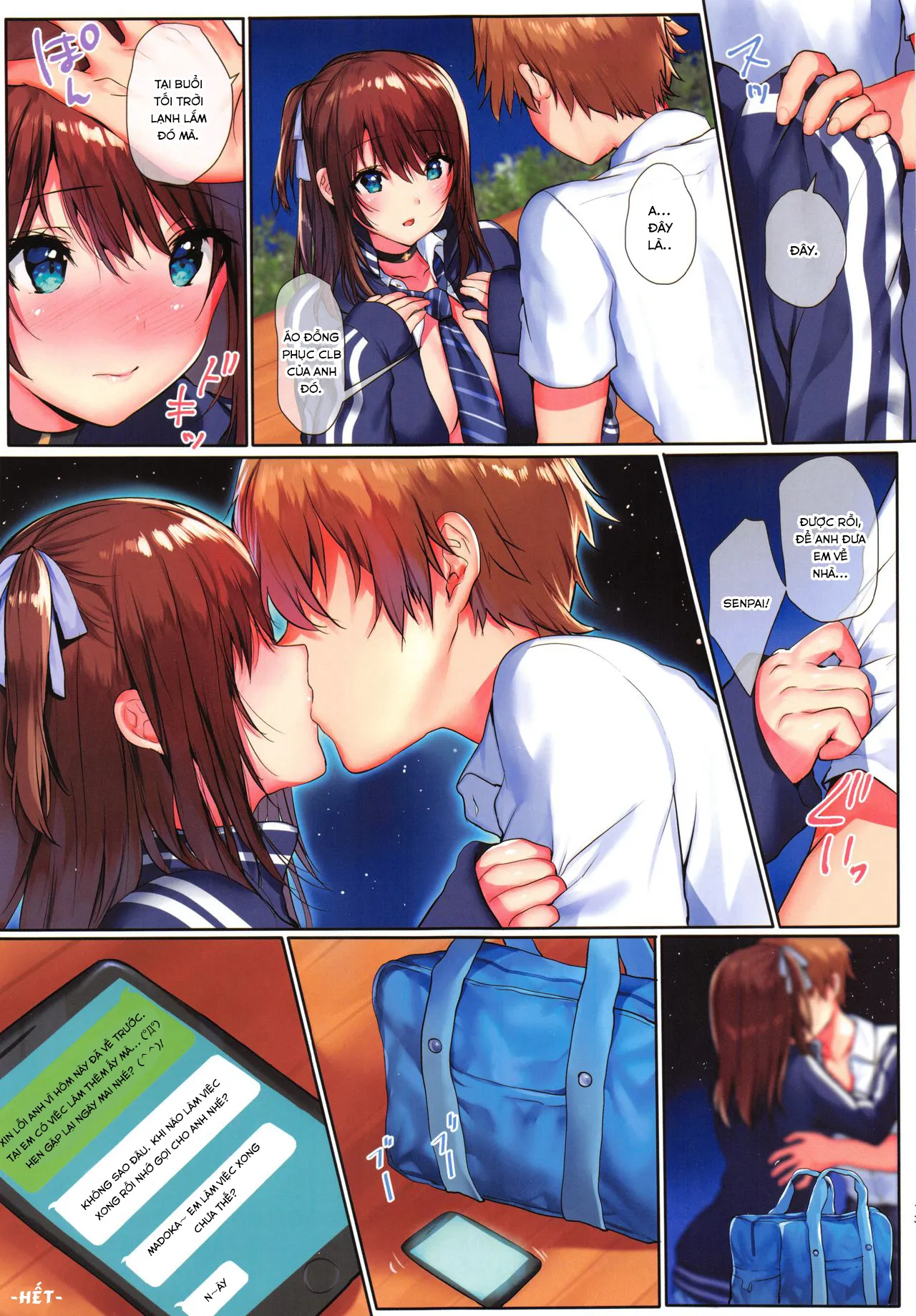 HentaiVN.net - Ảnh 15 - Lời nói dối mùa hạ [The Summer Color's Lie; Natsuiro no Uso; 夏色の嘘。] - Chap 1