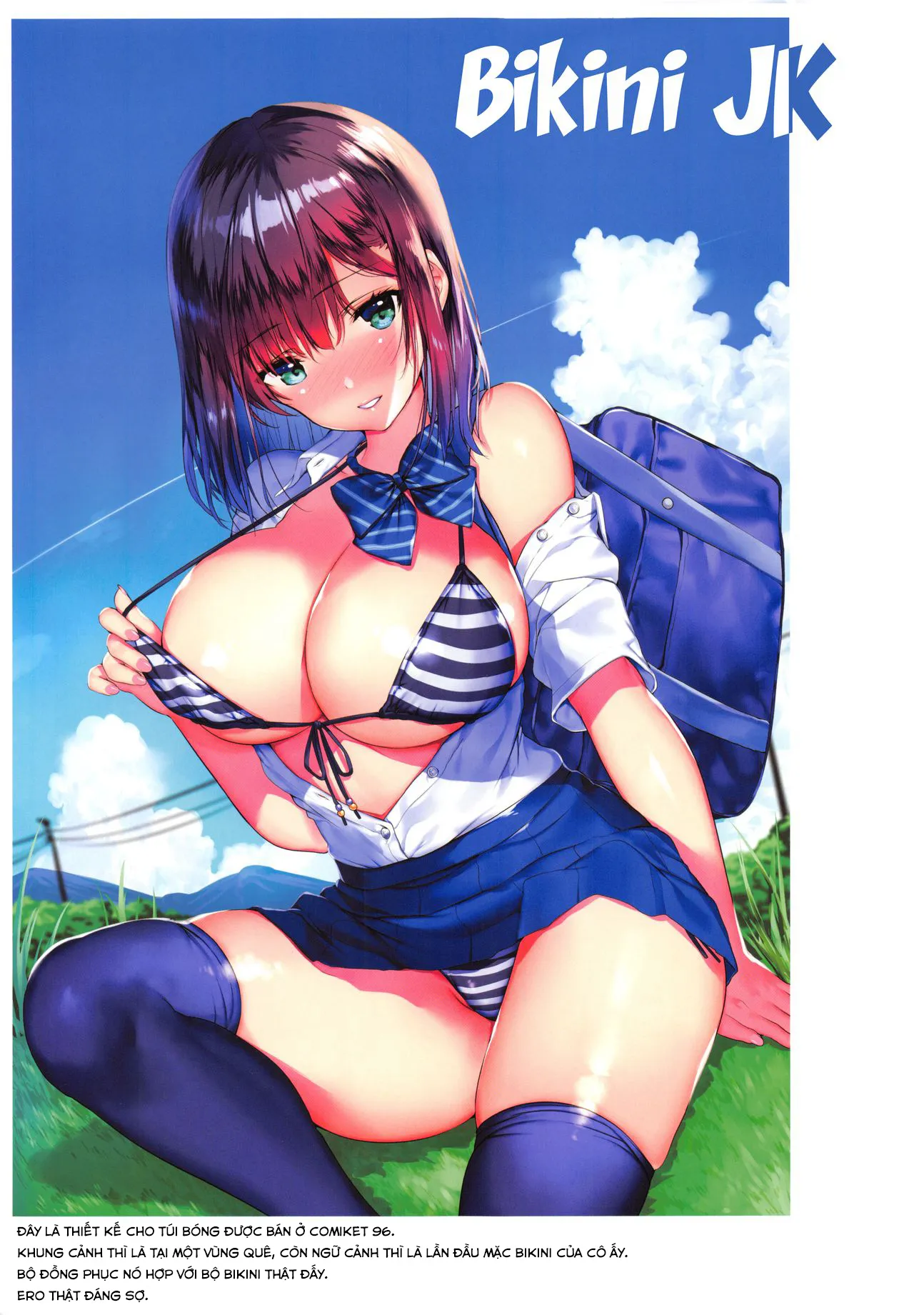 HentaiVN.net - Ảnh 17 - Lời nói dối mùa hạ [The Summer Color's Lie; Natsuiro no Uso; 夏色の嘘。] - Chap 1