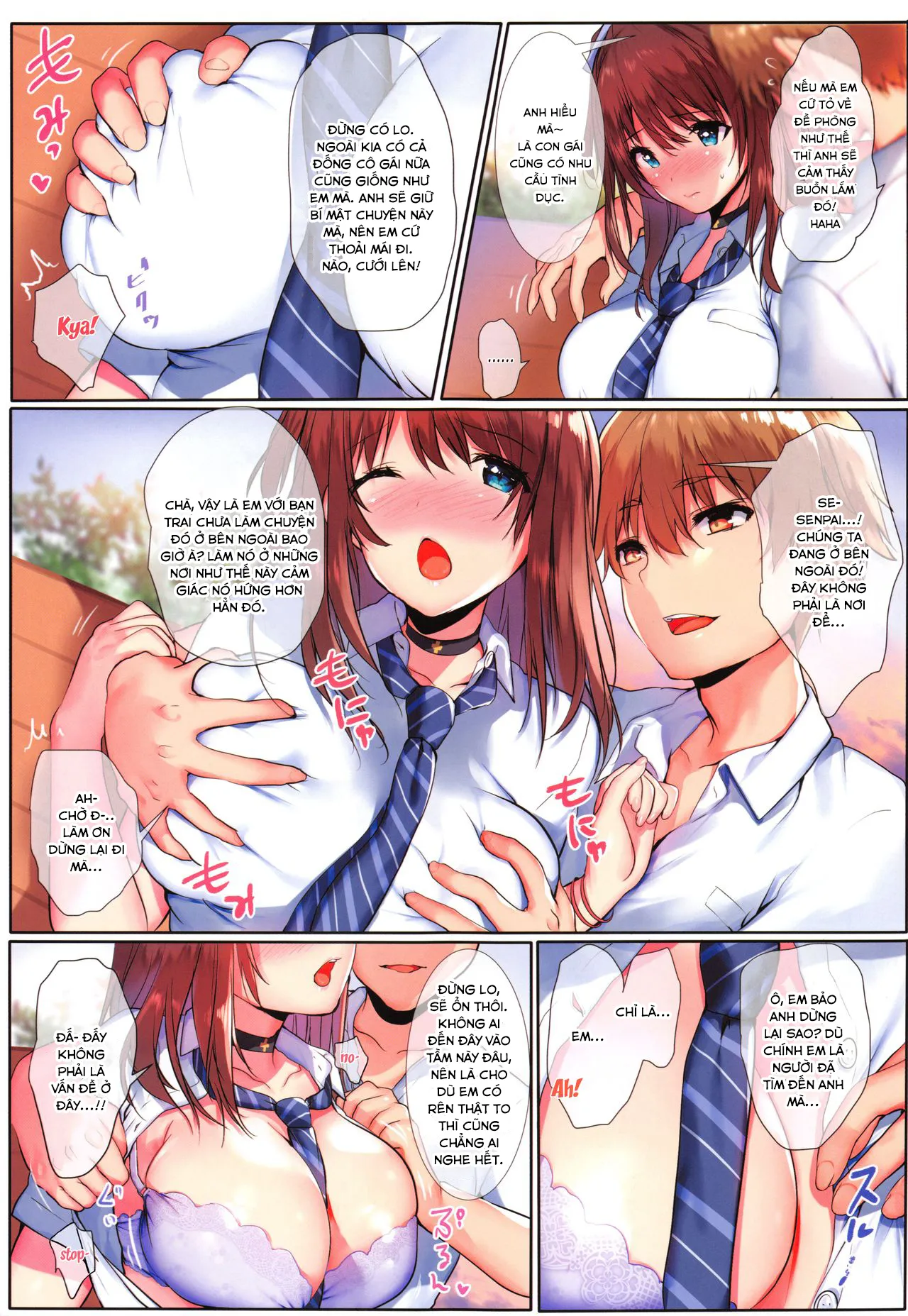 HentaiVN.net - Ảnh 5 - Lời nói dối mùa hạ [The Summer Color's Lie; Natsuiro no Uso; 夏色の嘘。] - Chap 1