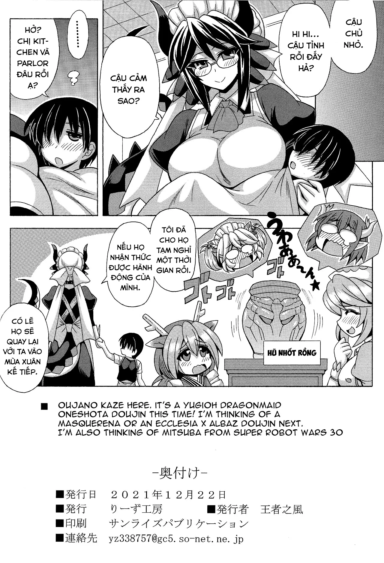 HentaiVN.net - Ảnh 21 - Cậu chủ nhỏ trai zin và lần đầu của những cô hầu rồng [Dotei Botchan to Dragon Maid no Fudeoroshi] - Chap 1