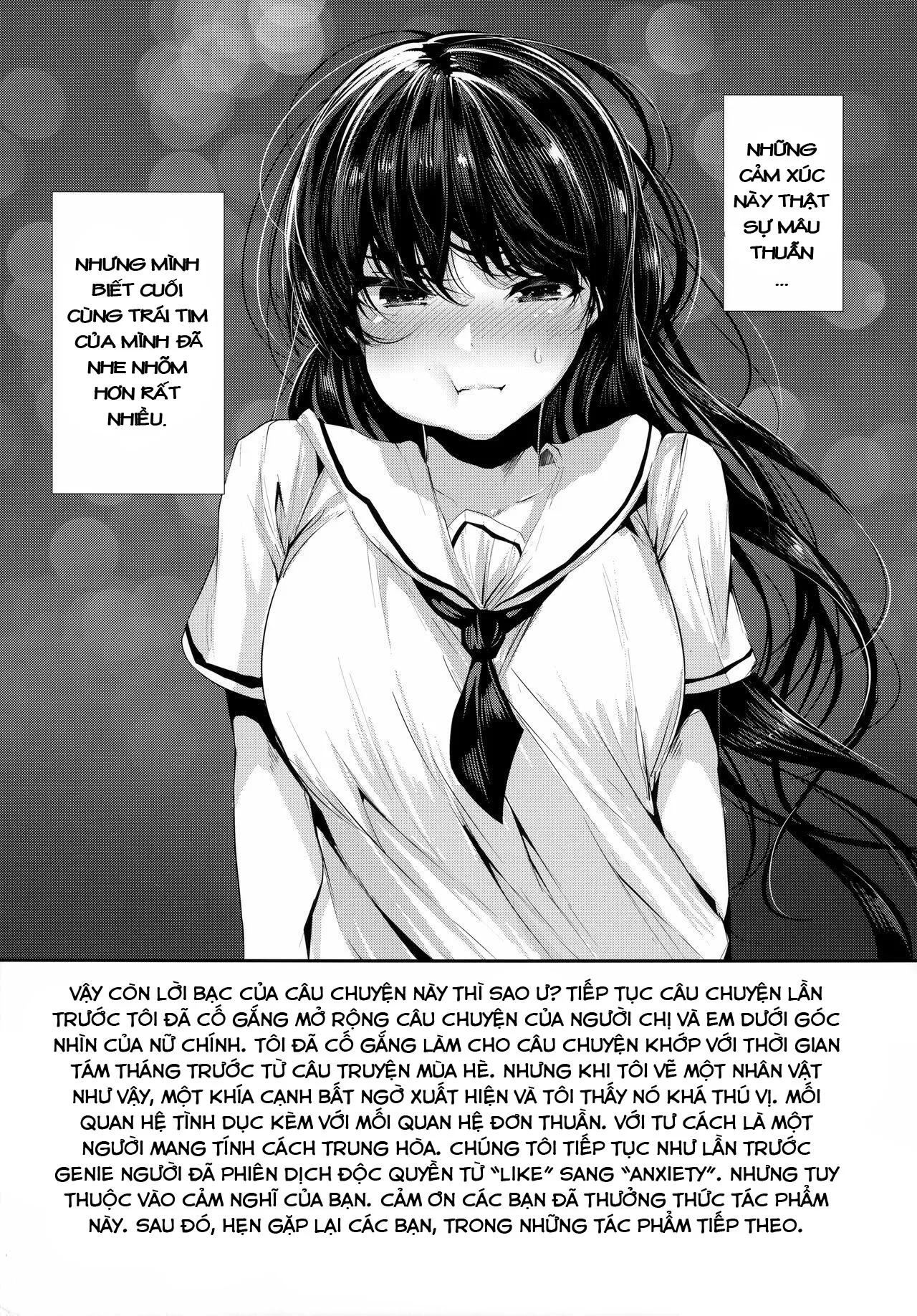 HentaiVN.net - Ảnh 25 - Câu Chuyện Mùa Hè Của Tôi Và Em ( art múp ) [Sex with my Childhood Friend] - Chap 1