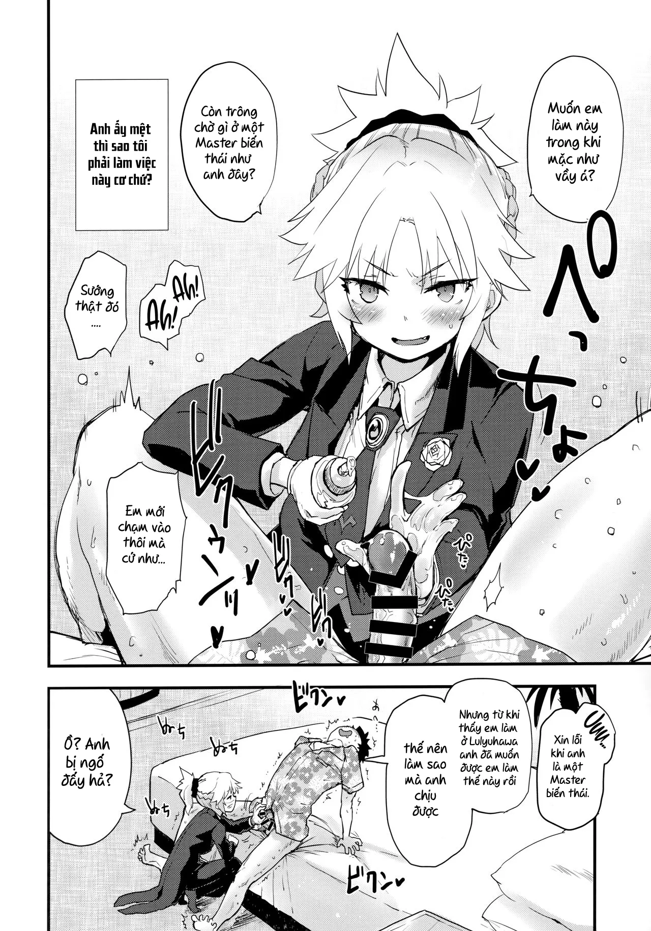 HentaiVN.net - Ảnh 3 - Full Dress Honey Knight - Chap 1