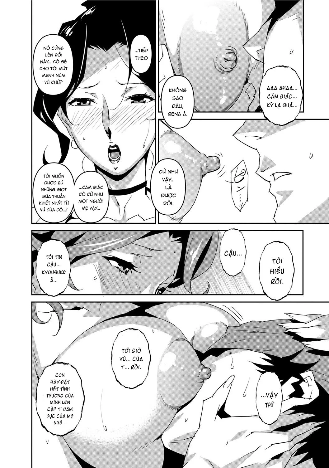 HentaiVN.net - Ảnh 13 - Section Q - Chap 1