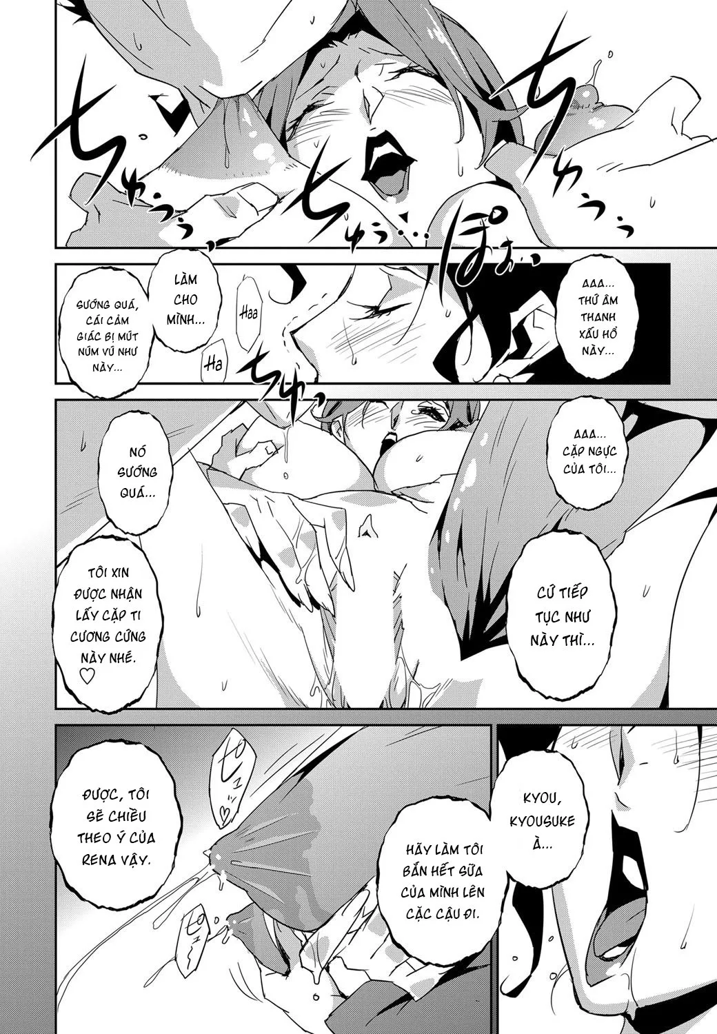 HentaiVN.net - Ảnh 15 - Section Q - Chap 1