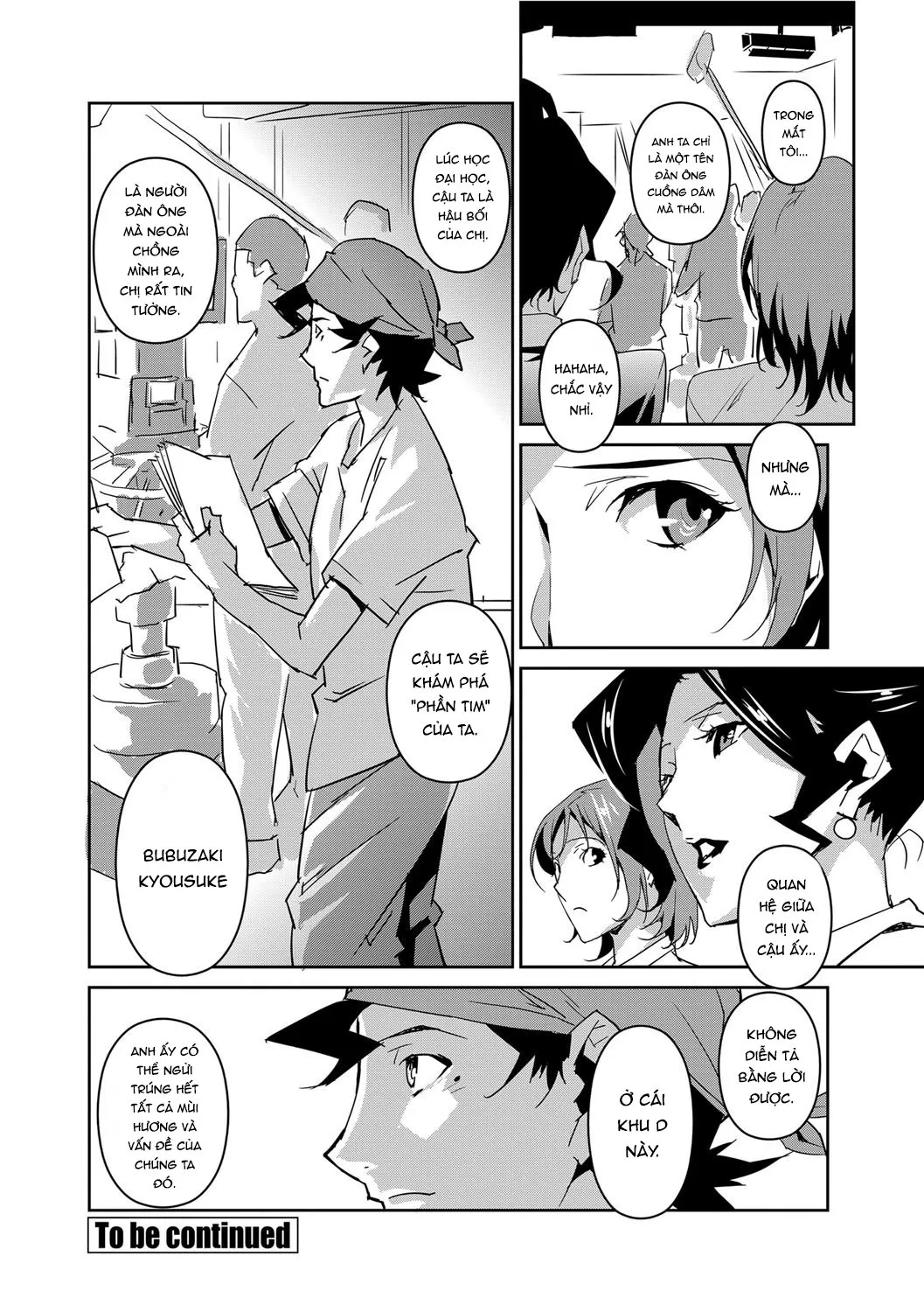 HentaiVN.net - Ảnh 19 - Section Q - Chap 1