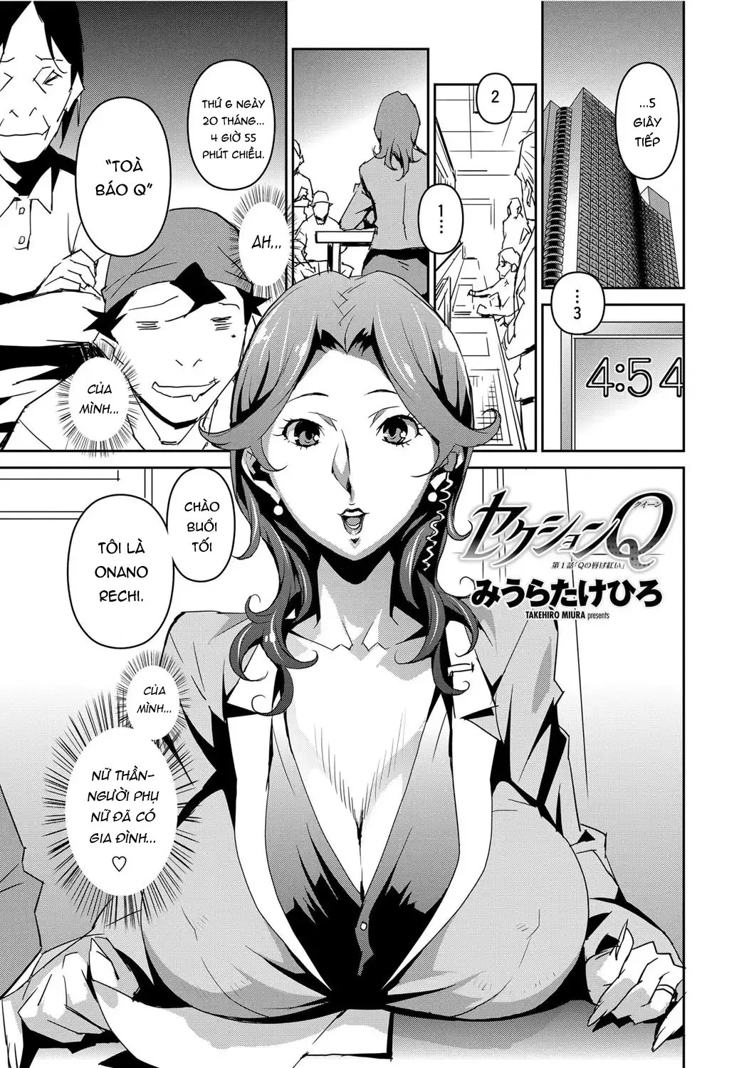 HentaiVN.net - Ảnh 4 - Section Q - Chap 1