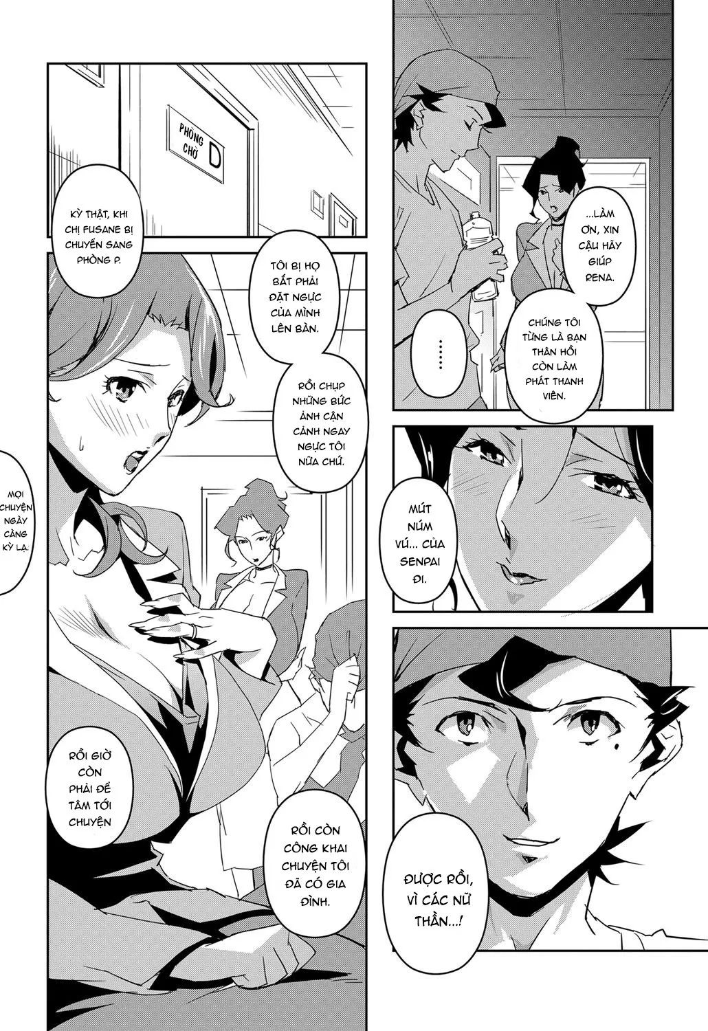 HentaiVN.net - Ảnh 9 - Section Q - Chap 1