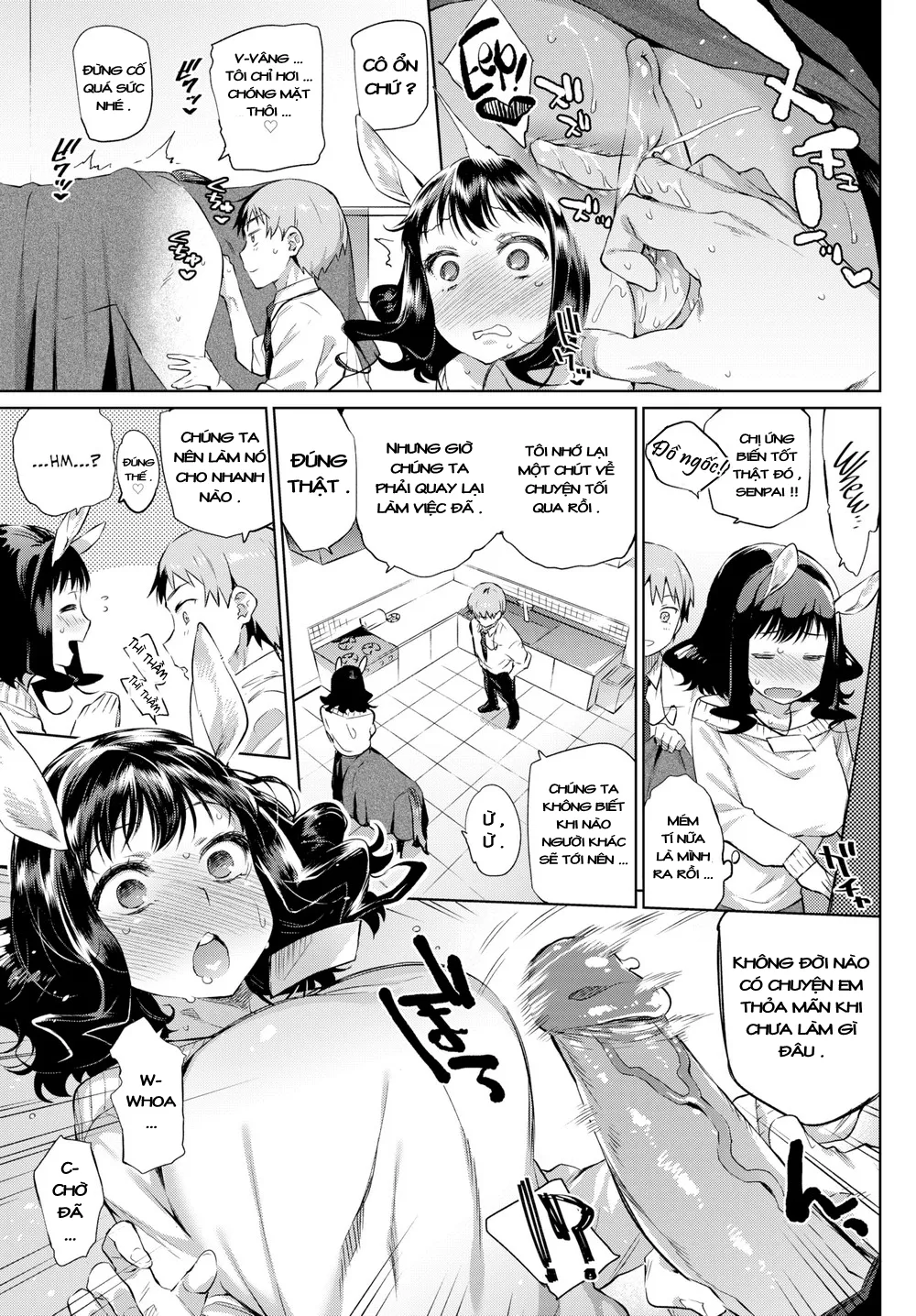 HentaiVN.net - Ảnh 12 - The Office Lady Centaur and Her Little Junior - Chap 1