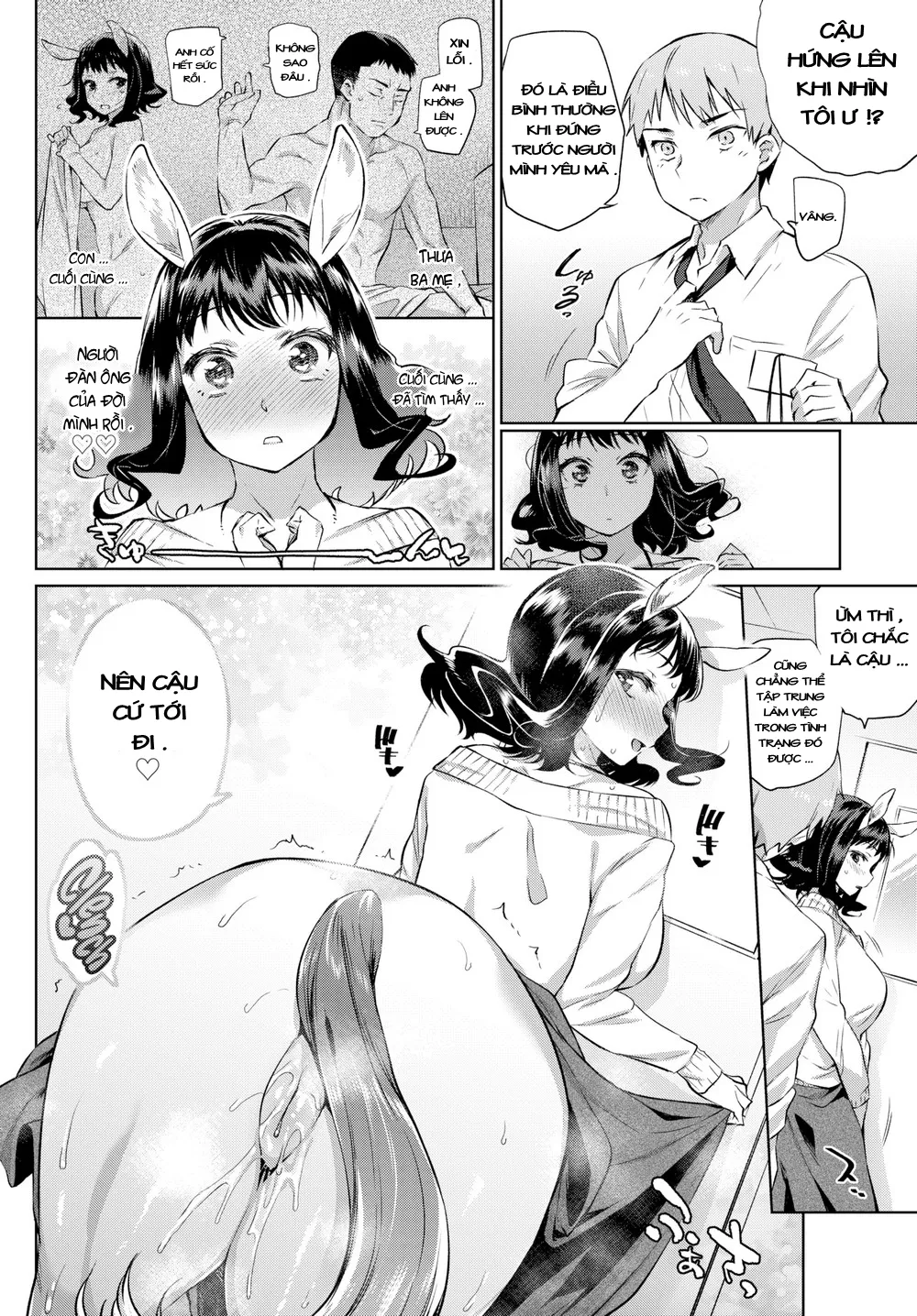 HentaiVN.net - Ảnh 13 - The Office Lady Centaur and Her Little Junior - Chap 1