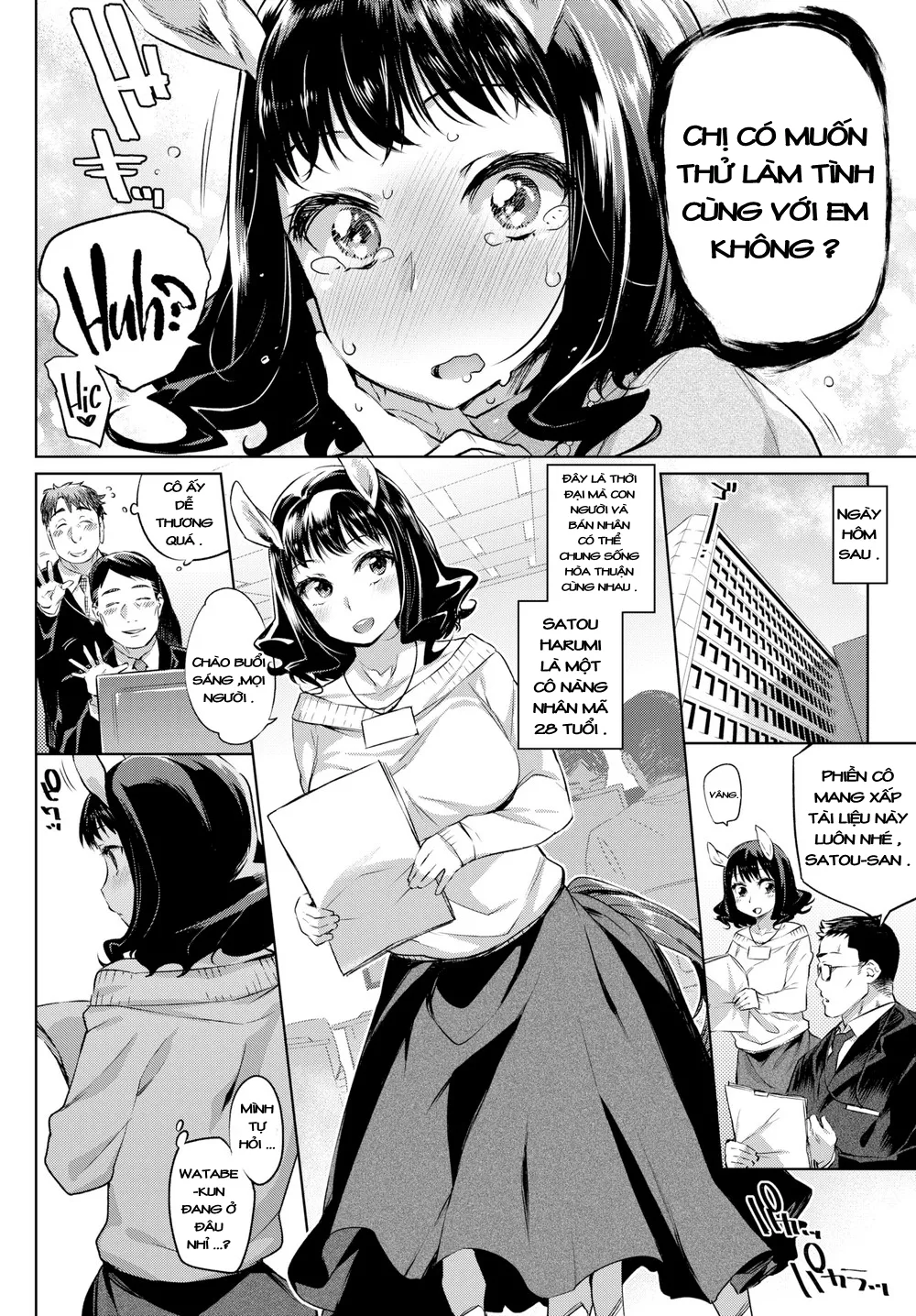 HentaiVN.net - Ảnh 3 - The Office Lady Centaur and Her Little Junior - Chap 1