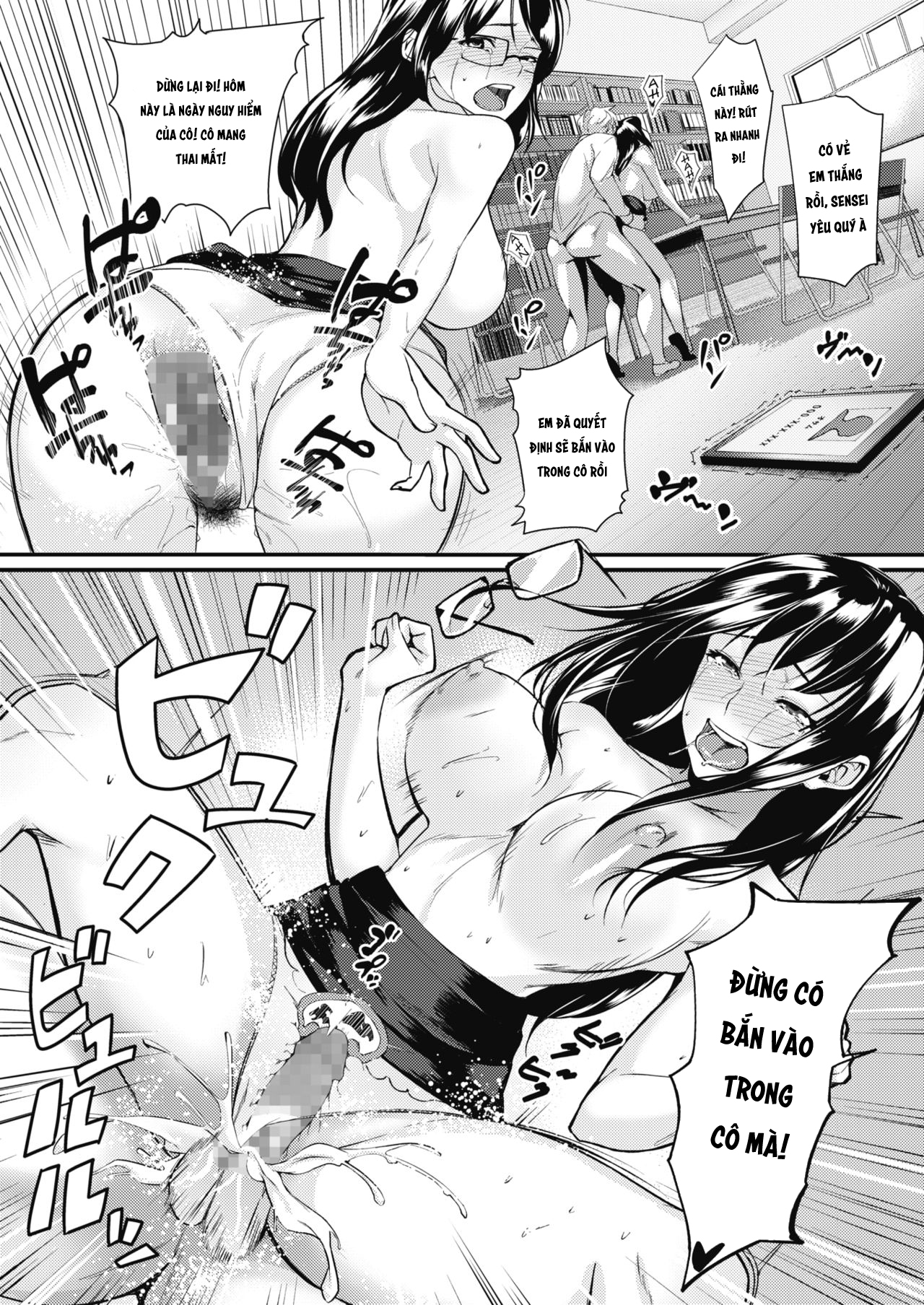 HentaiVN.net - Ảnh 21 - Cạm bẫy dâm đãng [Lust Trap] - Chap 1