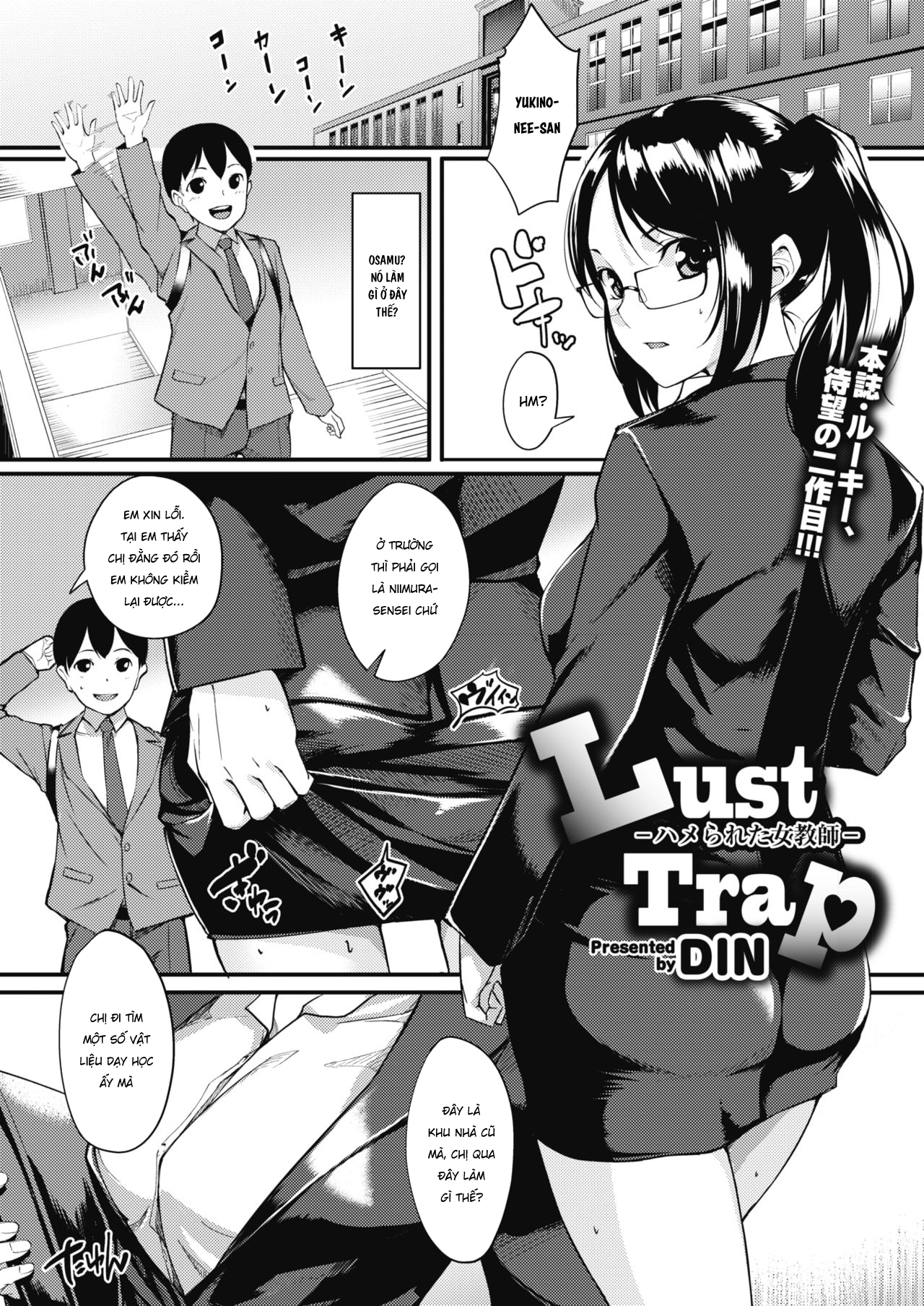 HentaiVN.net - Ảnh 3 - Cạm bẫy dâm đãng [Lust Trap] - Chap 1