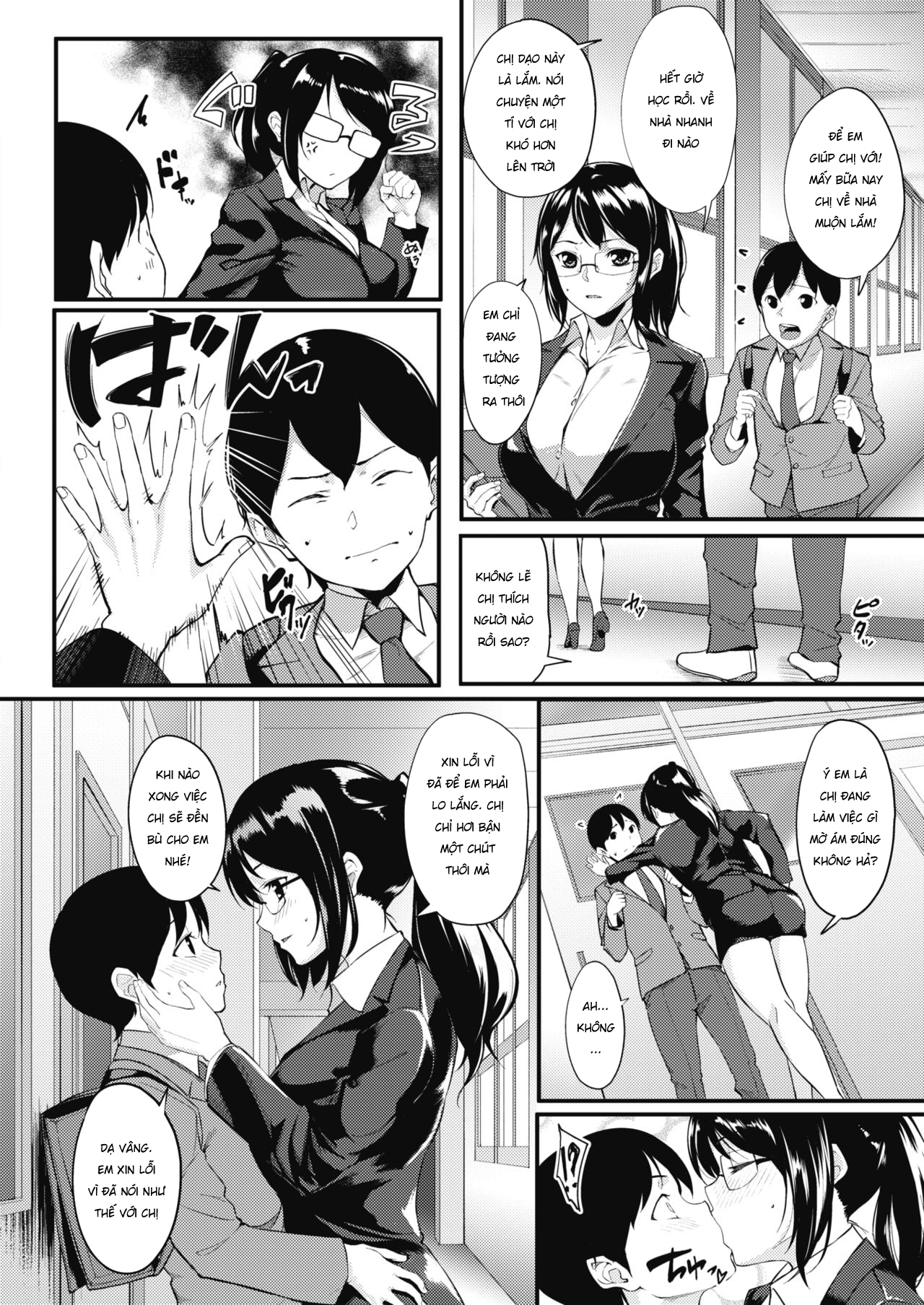 HentaiVN.net - Ảnh 4 - Cạm bẫy dâm đãng [Lust Trap] - Chap 1