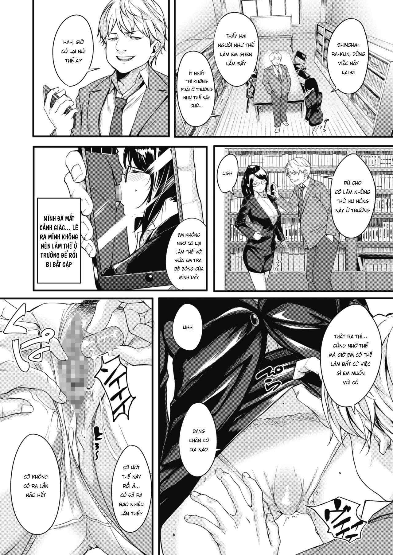 HentaiVN.net - Ảnh 6 - Cạm bẫy dâm đãng [Lust Trap] - Chap 1