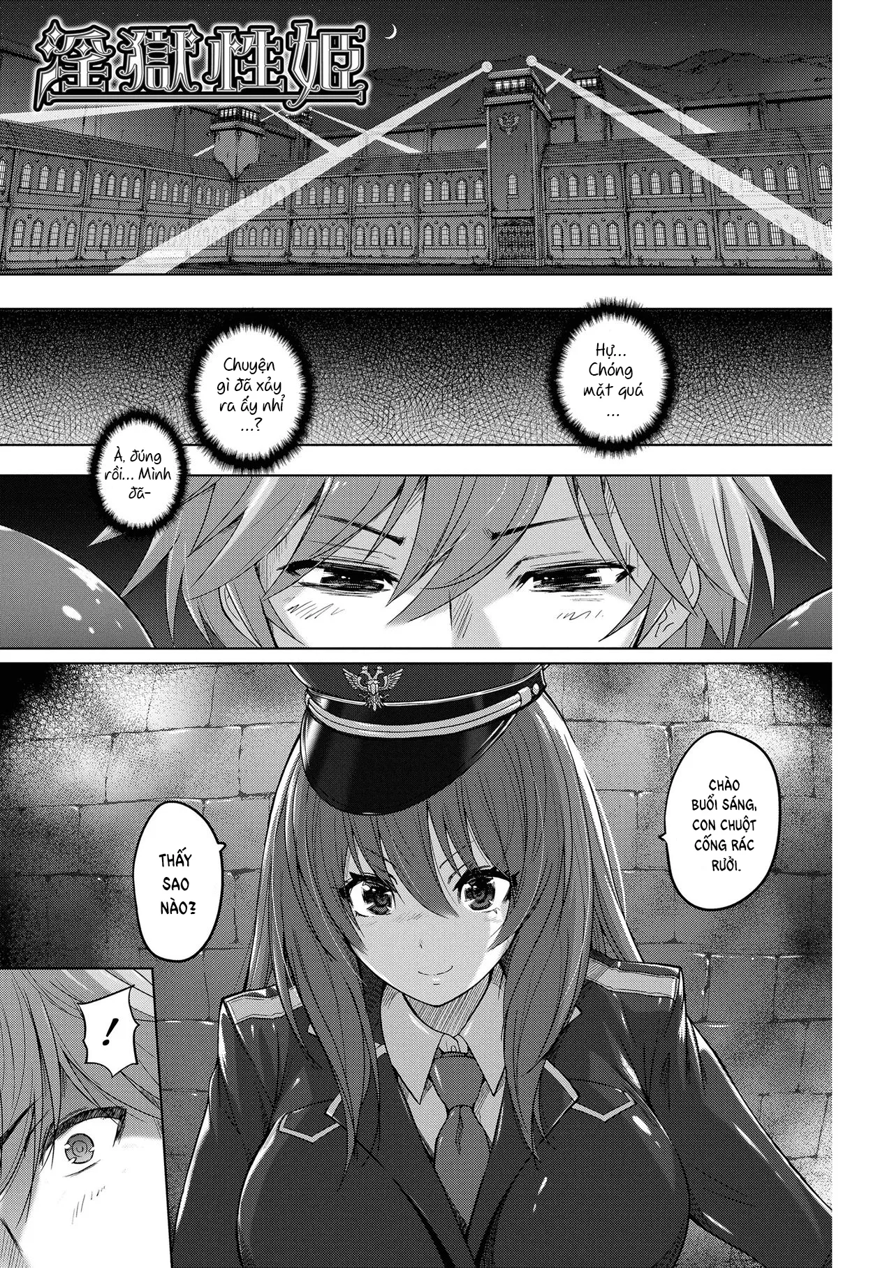 HentaiVN.net - Ảnh 3 - Ingoku Sei Hime - Chap 1
