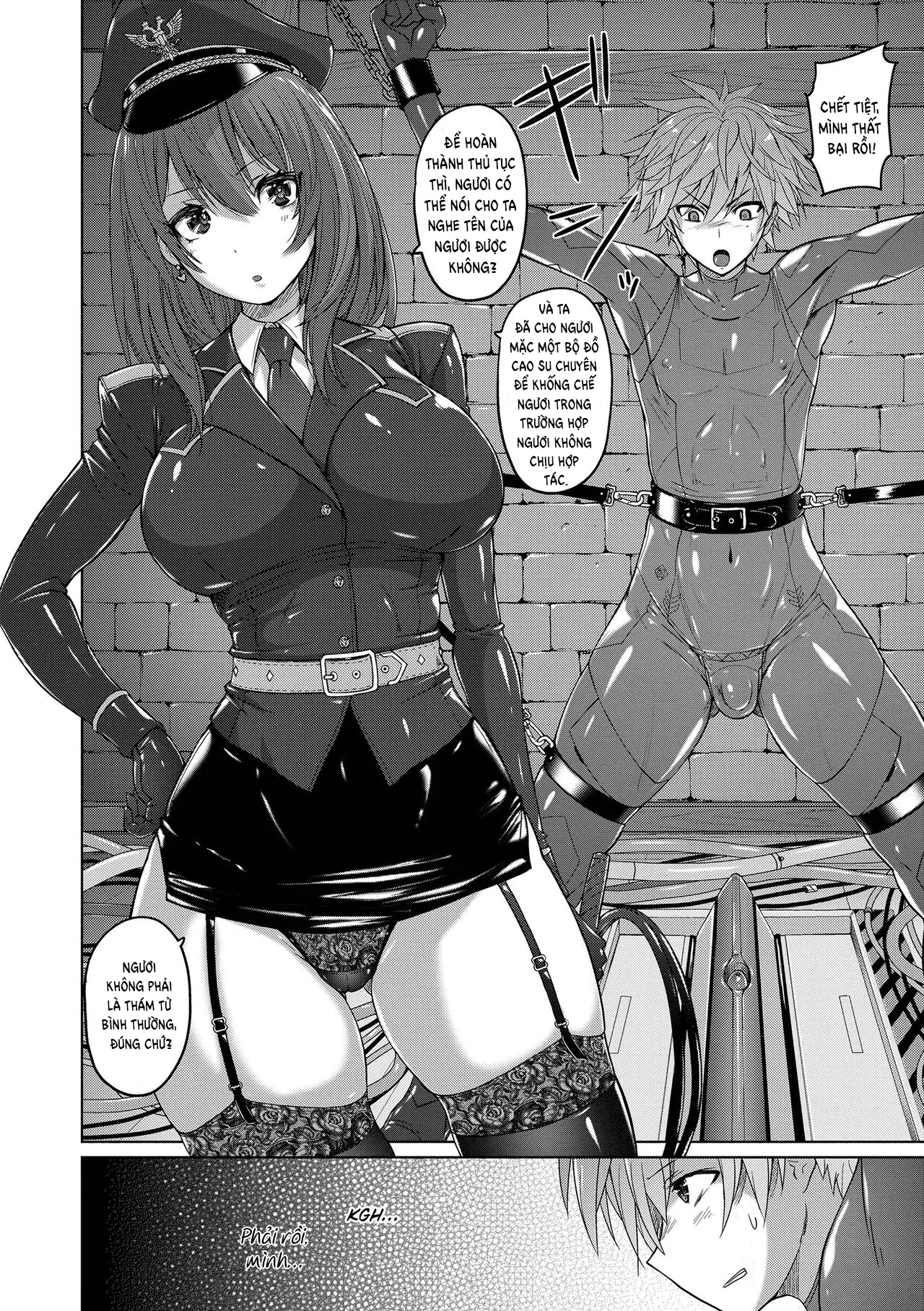 HentaiVN.net - Ảnh 4 - Ingoku Sei Hime - Chap 1