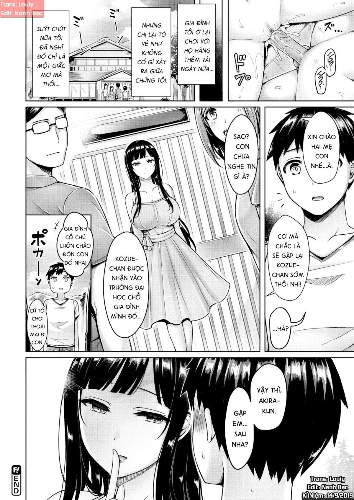 HentaiVN.net - Ảnh 23 - Kozue-oneechan and I - Chap 1