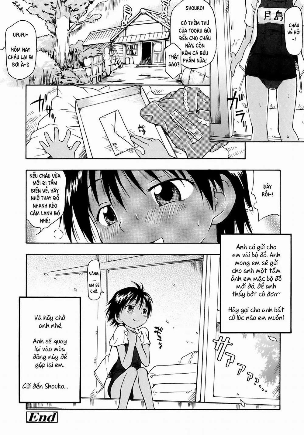 HentaiVN.net - Ảnh 19 - Summer Vacation's Gift - Chap 1