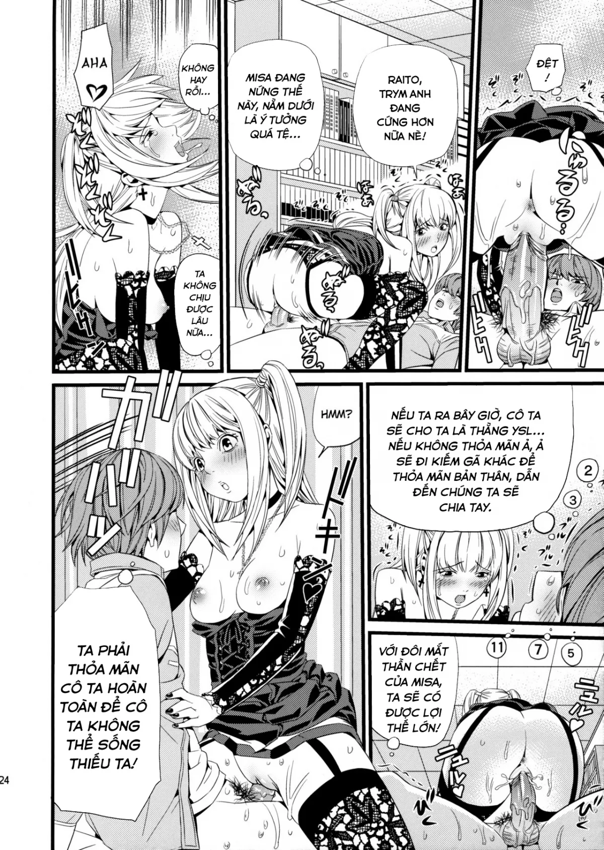 HentaiVN.net - Ảnh 22 - DN [Death Note] - Chap 1