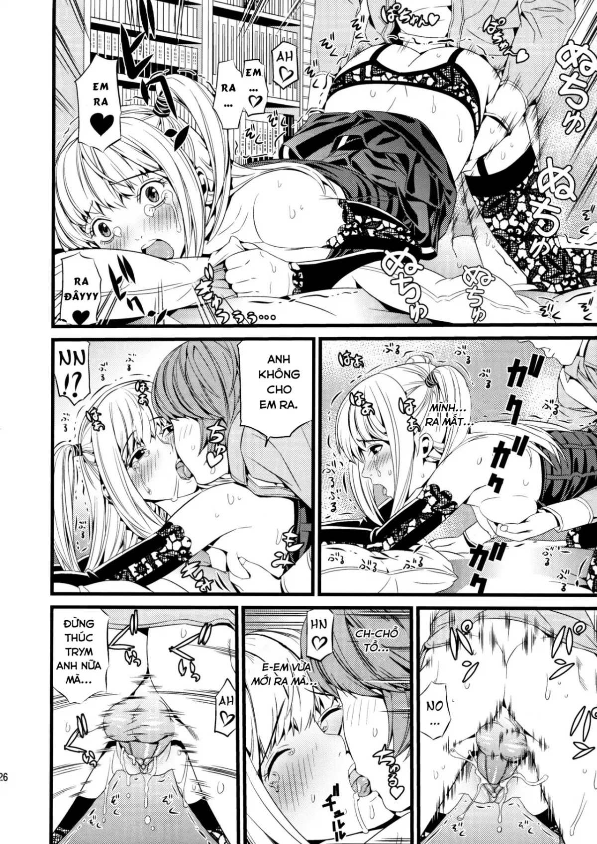 HentaiVN.net - Ảnh 24 - DN [Death Note] - Chap 1