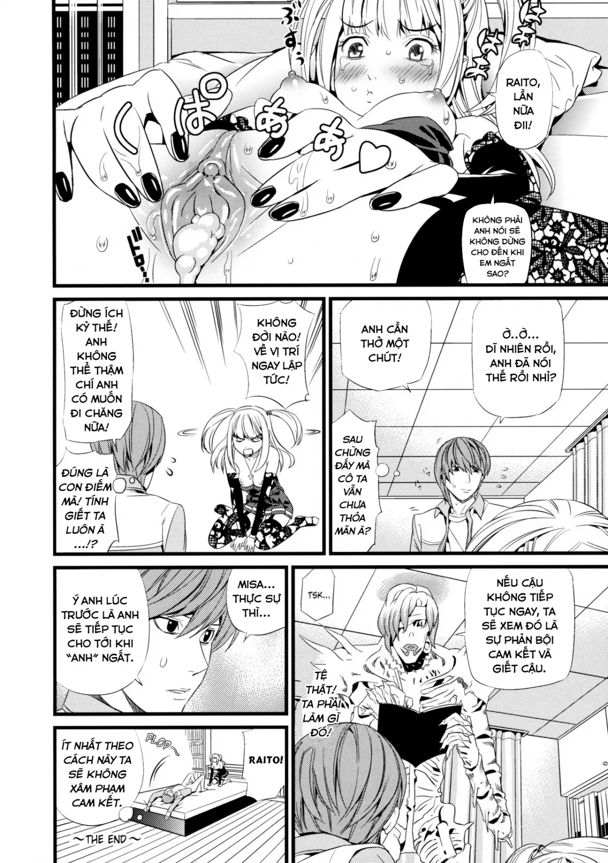 HentaiVN.net - Ảnh 32 - DN [Death Note] - Chap 1