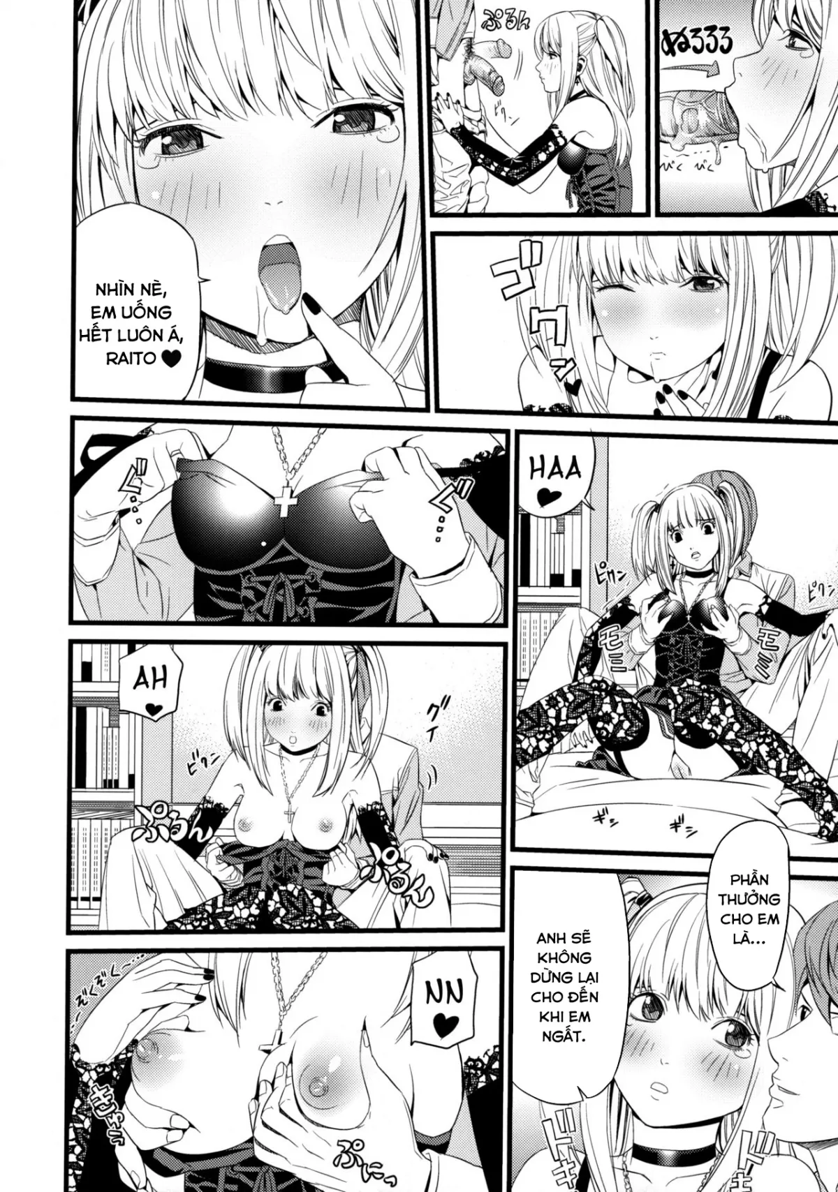 HentaiVN.net - Ảnh 8 - DN [Death Note] - Chap 1