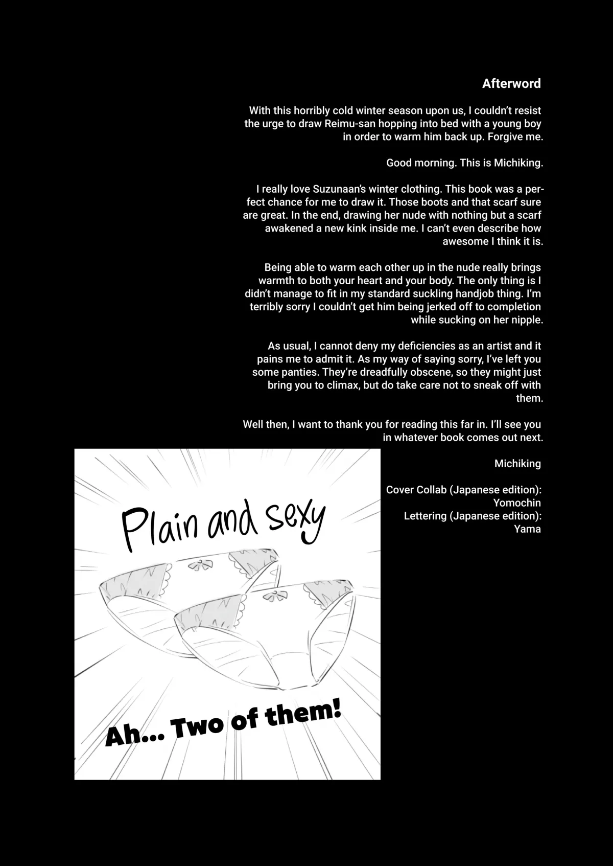 HentaiVN.net - Ảnh 22 - Atatame Jouzu no Reimu-san (Touhou Project) [Reimu’s Good At Warming People Up] - Chap 1