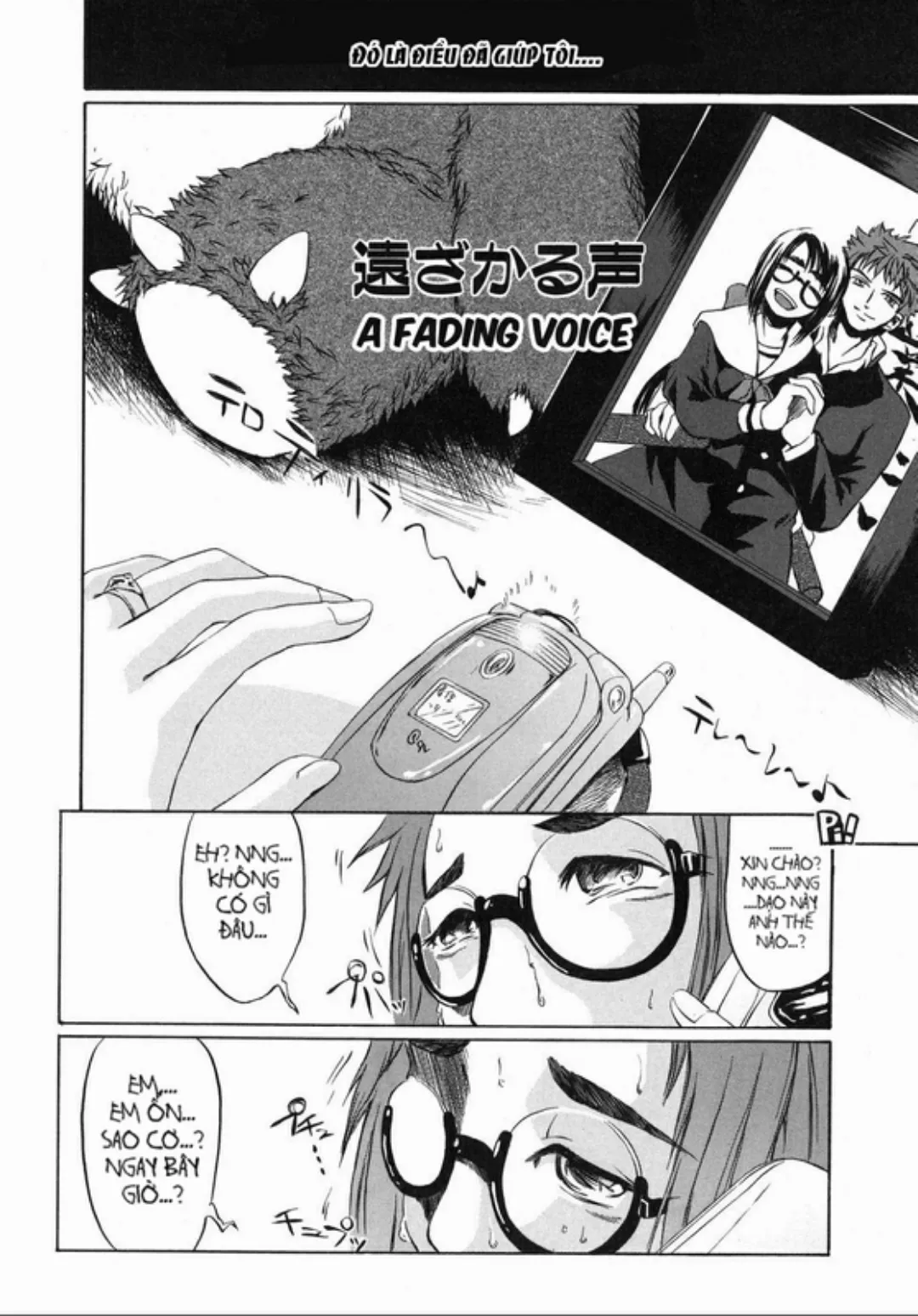 HentaiVN.net - Ảnh 3 - A Fading Voice - Chap 1