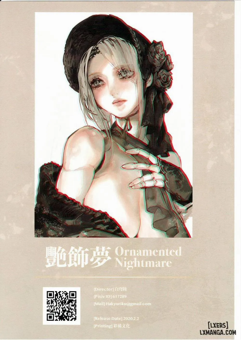 HentaiVN.net - Ảnh 20 - Ornamented Nightmare - Chap 2