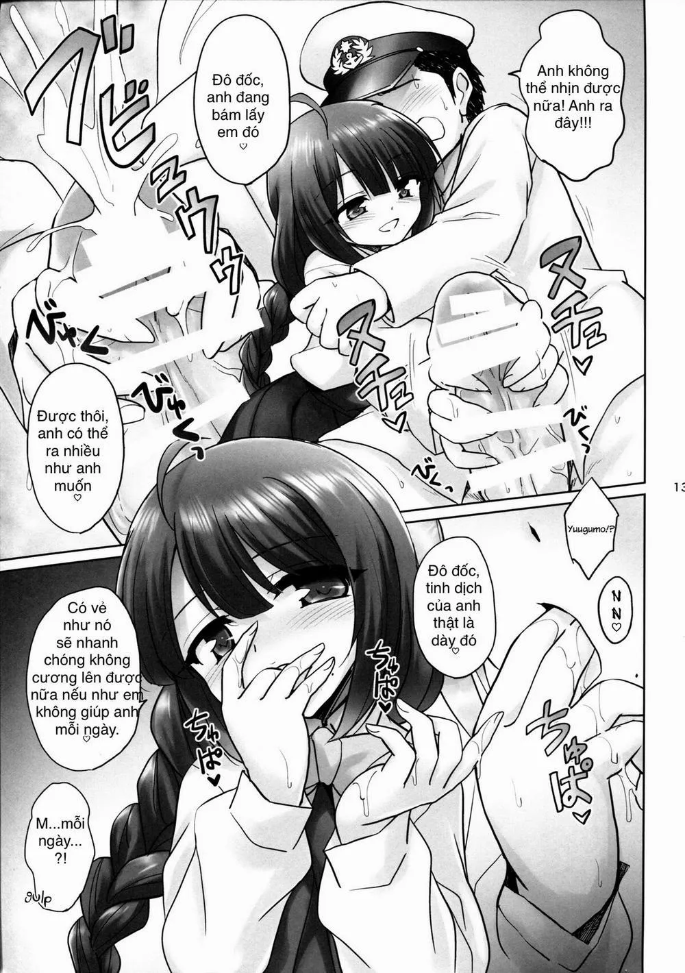 HentaiVN.net - Ảnh 13 - Yuugumo no Chinjufu (Kantai Collection) - Chap 1