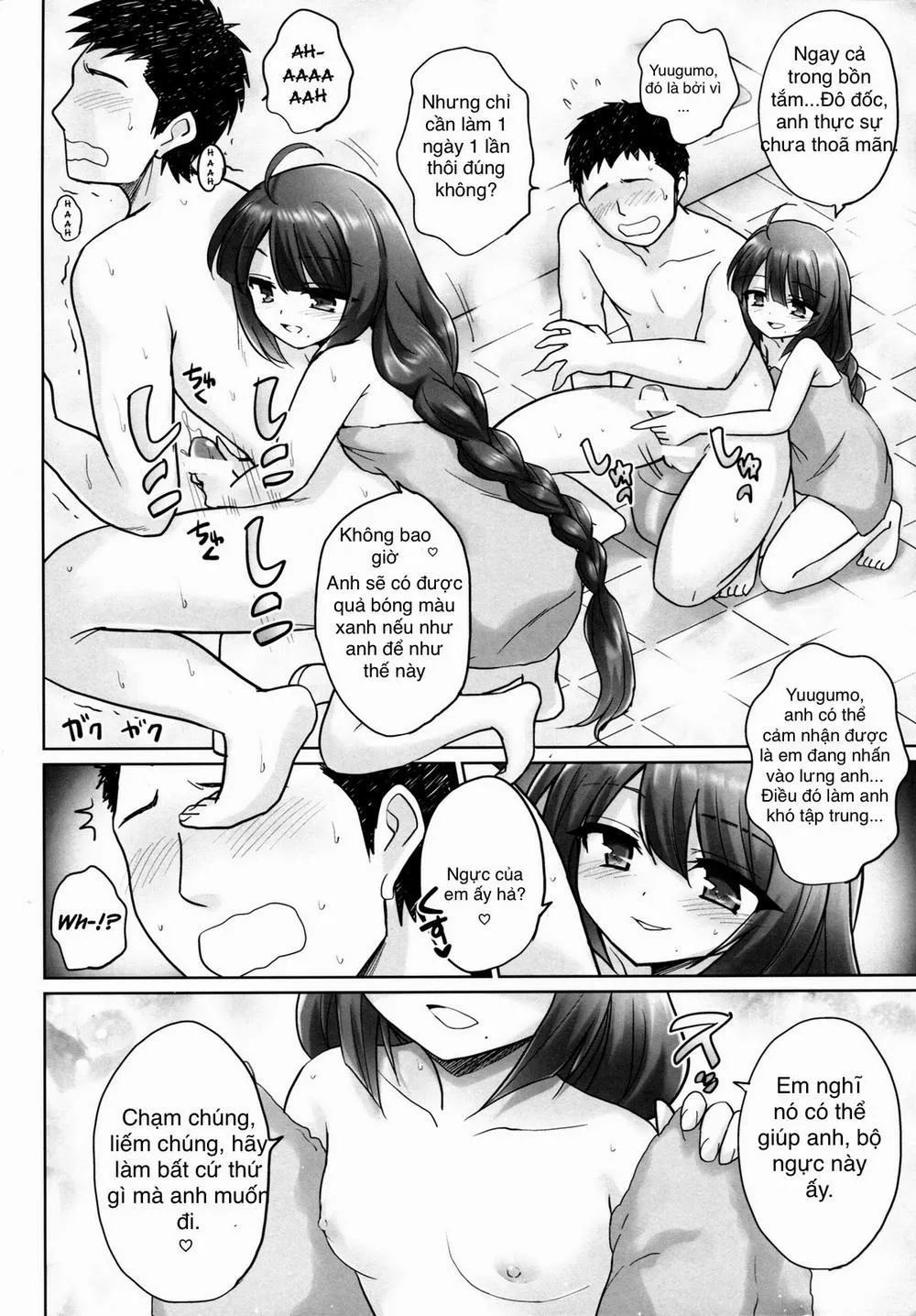 HentaiVN.net - Ảnh 16 - Yuugumo no Chinjufu (Kantai Collection) - Chap 1