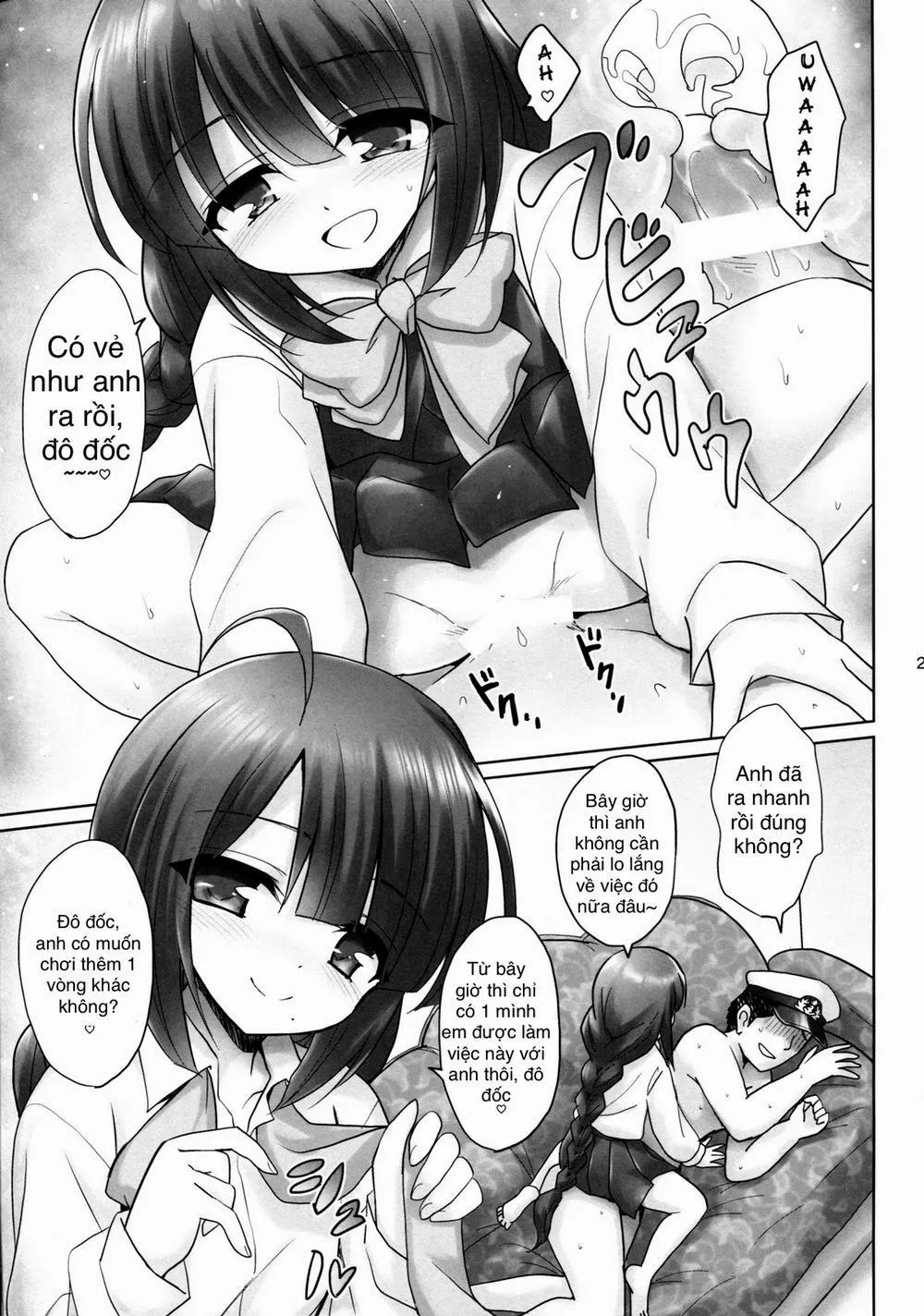 HentaiVN.net - Ảnh 25 - Yuugumo no Chinjufu (Kantai Collection) - Chap 1