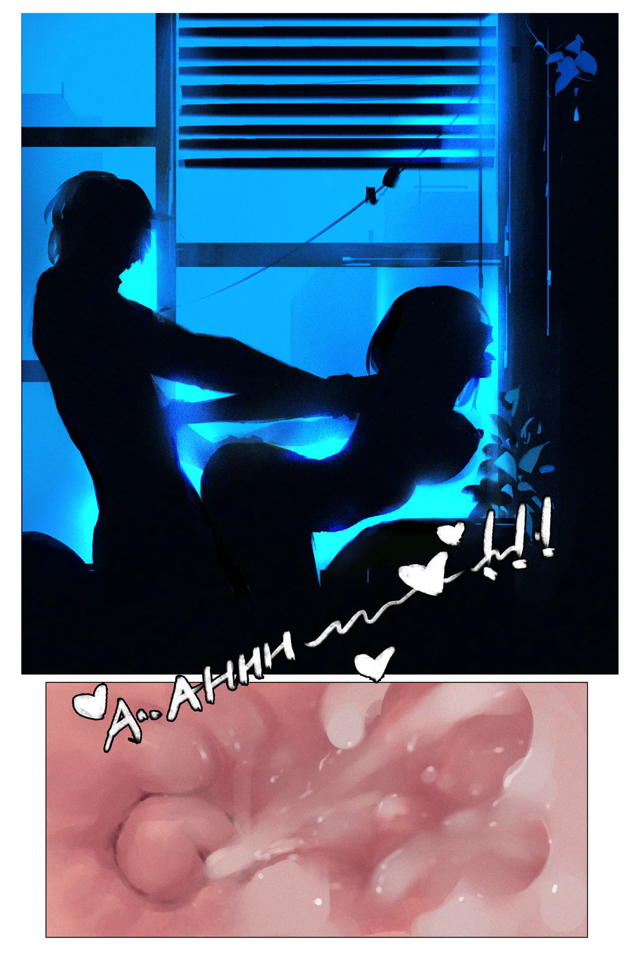 HentaiVN.net - Ảnh 10 - Sirius (Azur Lane) - Chap 1