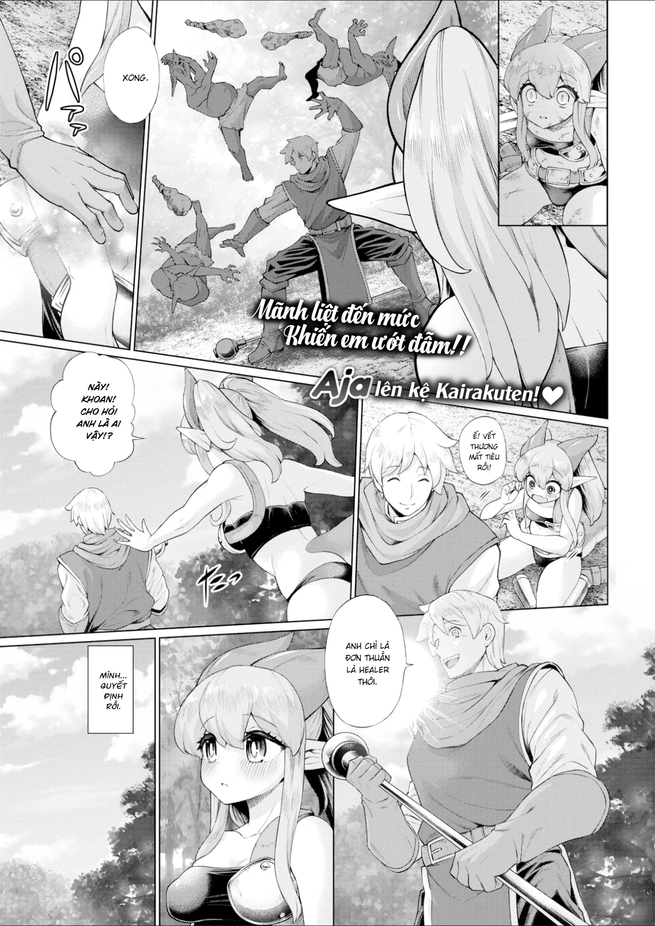 HentaiVN.net - Ảnh 1 - Bridal Fantasy - Chap 1