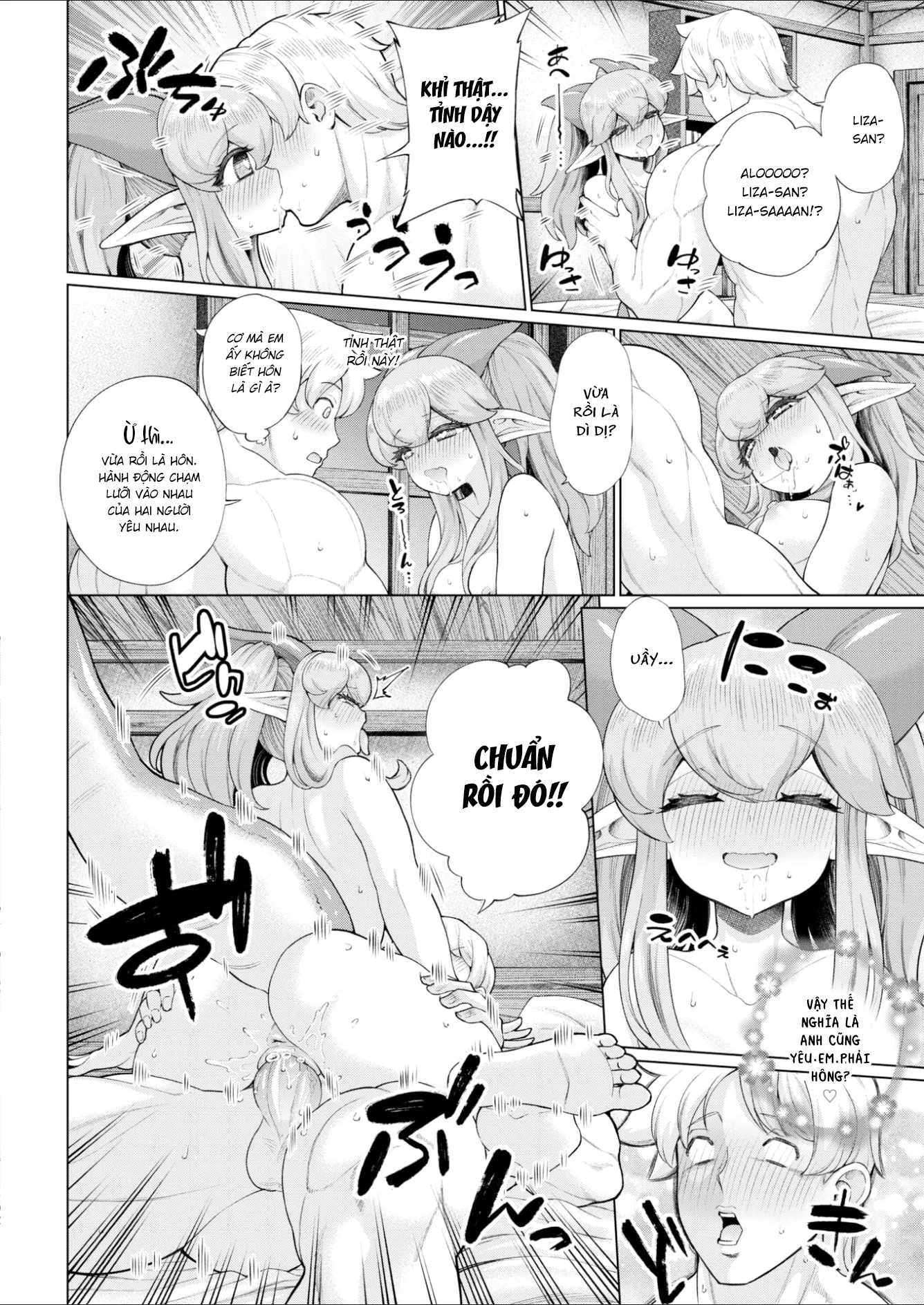 HentaiVN.net - Ảnh 18 - Bridal Fantasy - Chap 1