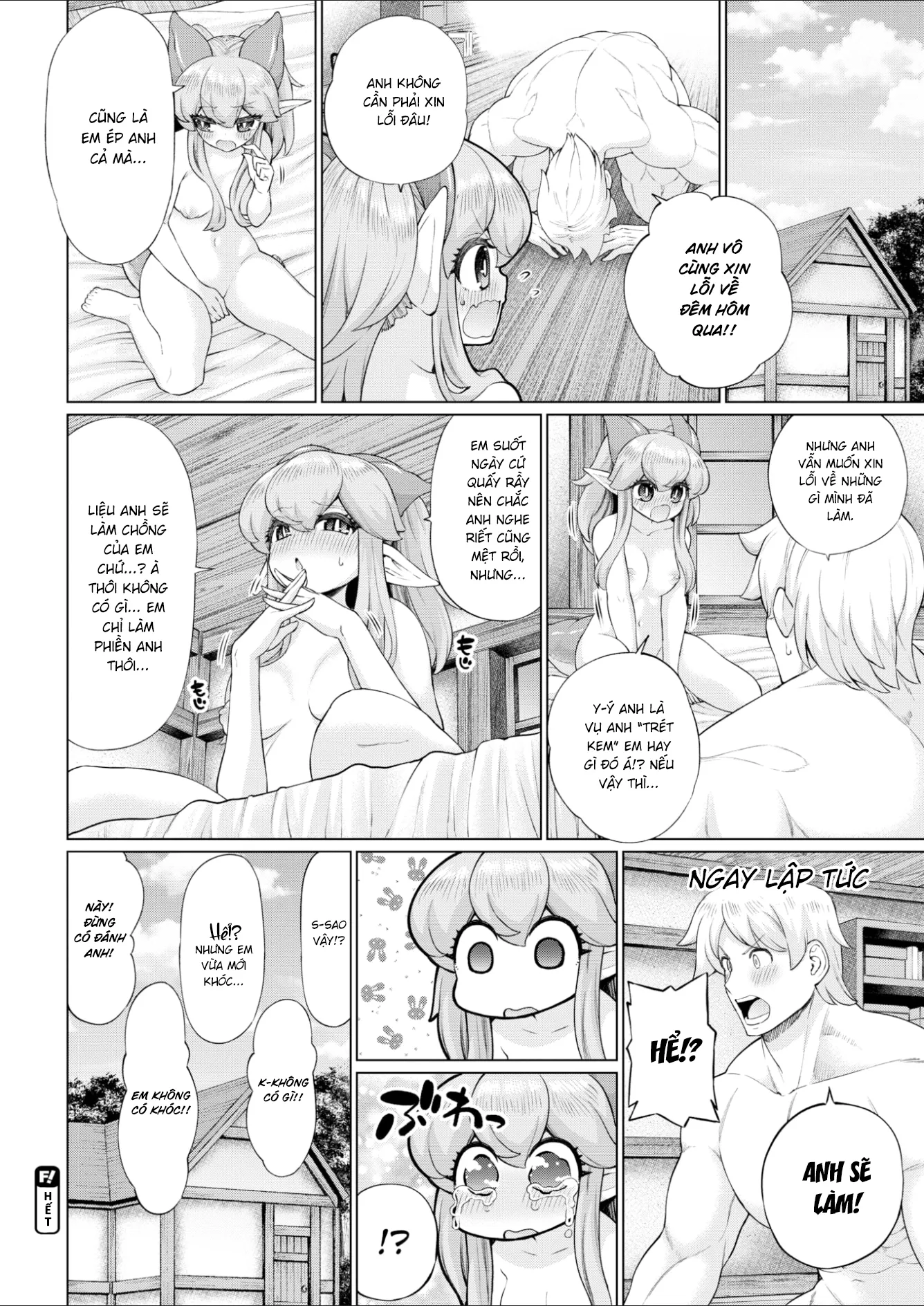 HentaiVN.net - Ảnh 22 - Bridal Fantasy - Chap 1