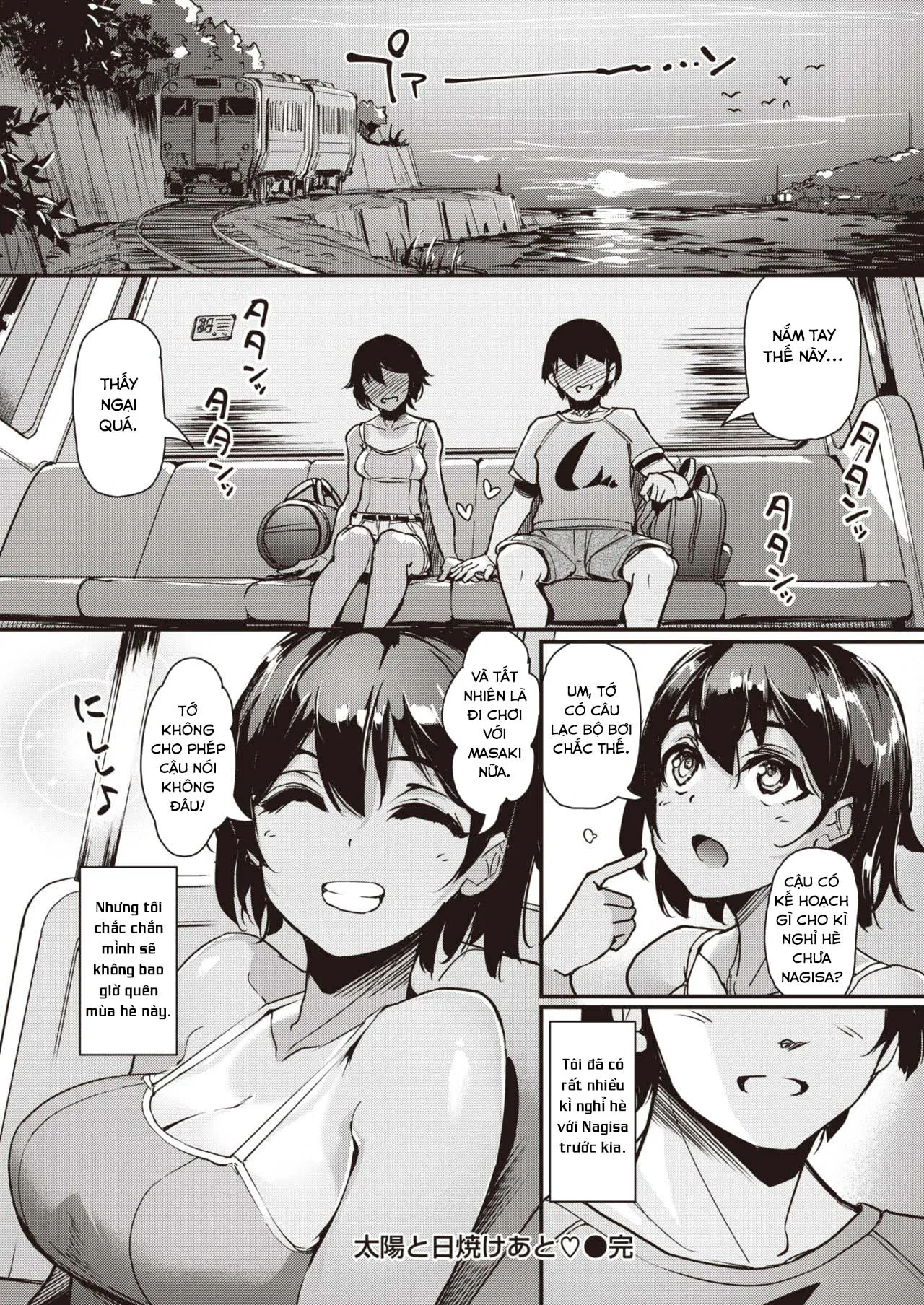 HentaiVN.net - Ảnh 18 - Sun and Sunburn♥ [Taiyou to Hiyakeato♥] - Chap 1