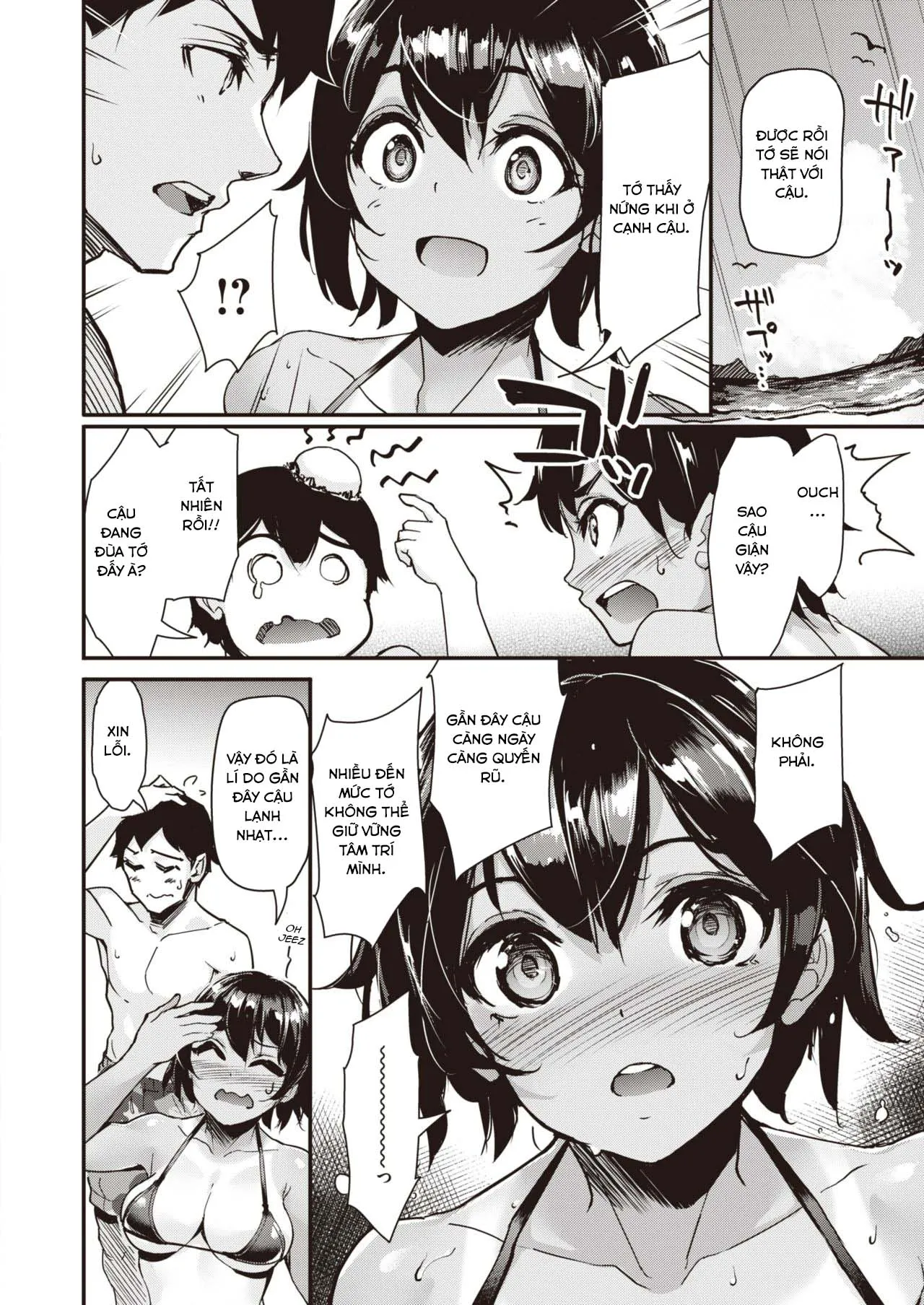 HentaiVN.net - Ảnh 6 - Sun and Sunburn♥ [Taiyou to Hiyakeato♥] - Chap 1