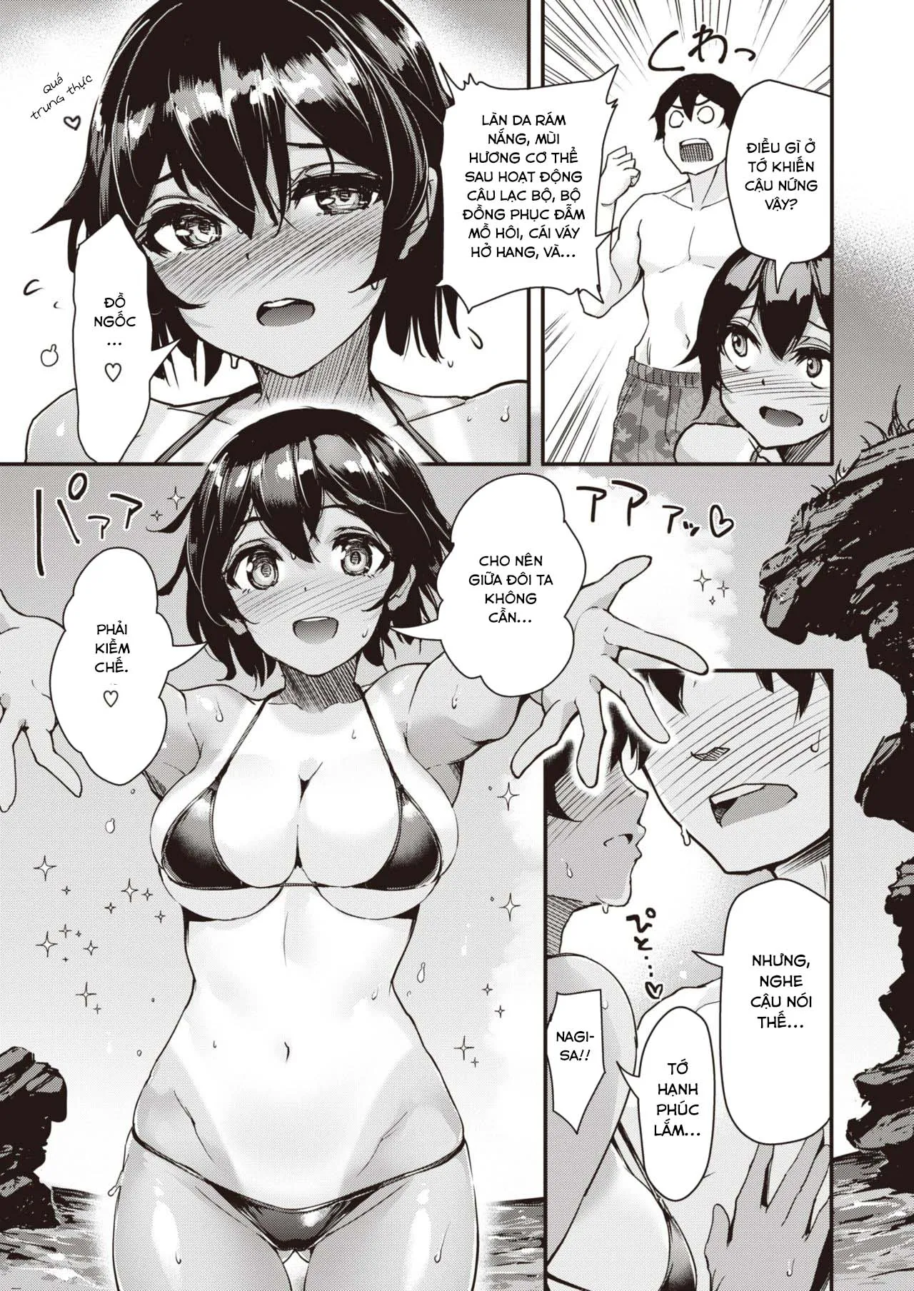 HentaiVN.net - Ảnh 7 - Sun and Sunburn♥ [Taiyou to Hiyakeato♥] - Chap 1