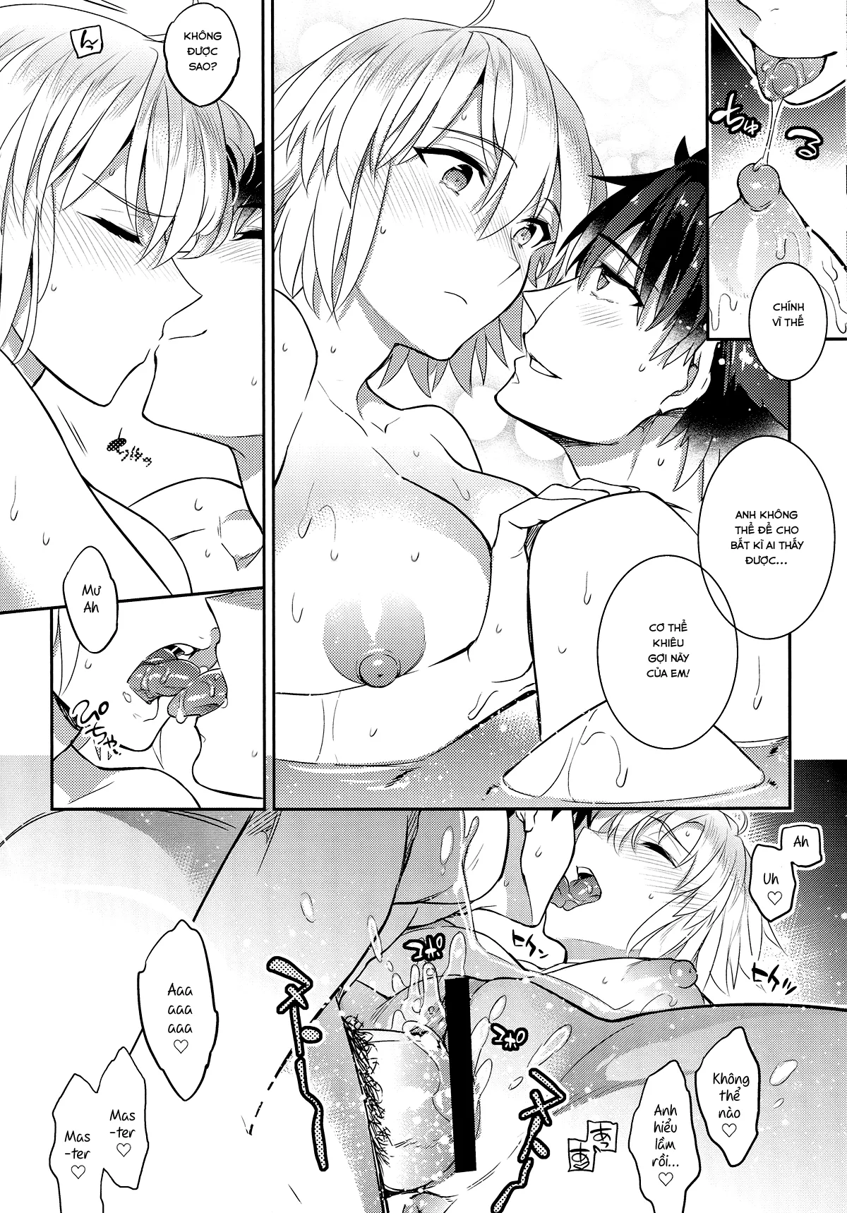 HentaiVN.net - Ảnh 16 - Jeanne Alter-chan to Yopparai Onsen (Fate/Grand Order) [ジャンヌオルタちゃんと酔っぱらい温泉 (Fate/Grand Order)] - Chap 1