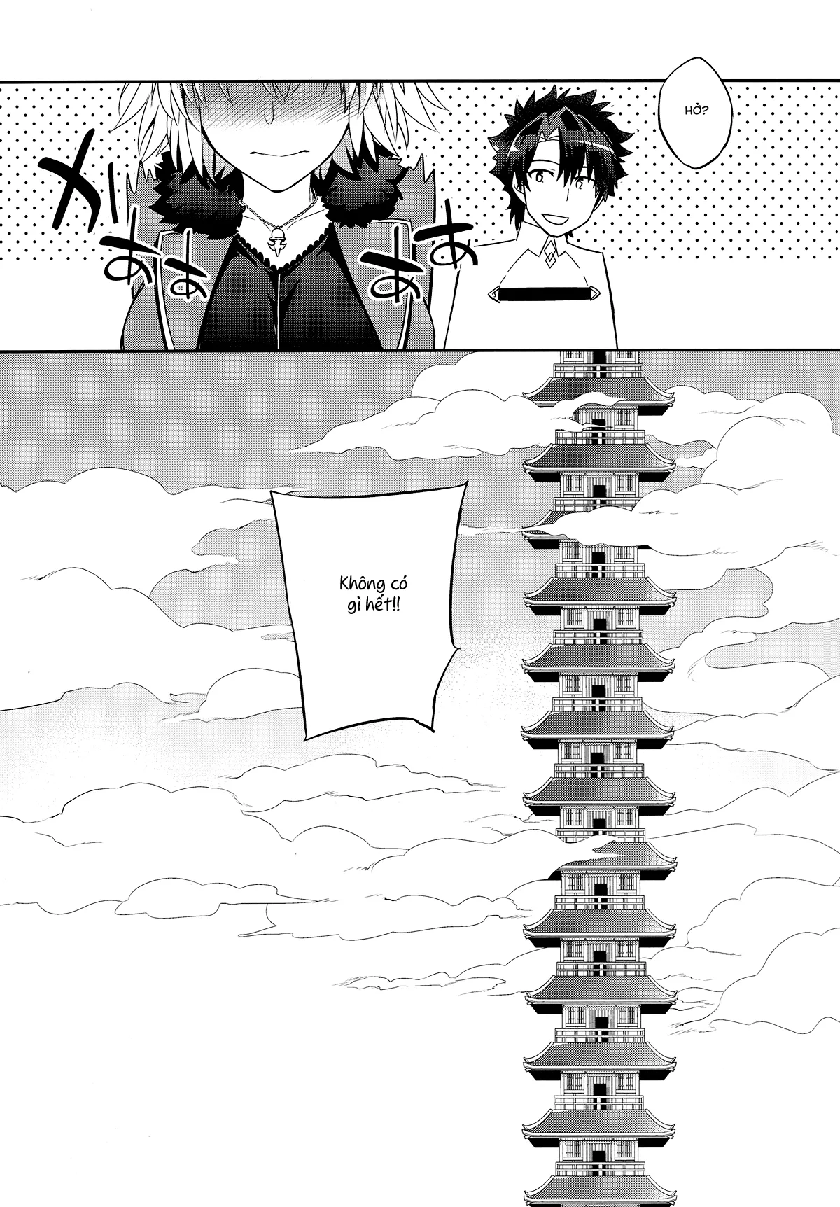 HentaiVN.net - Ảnh 23 - Jeanne Alter-chan to Yopparai Onsen (Fate/Grand Order) [ジャンヌオルタちゃんと酔っぱらい温泉 (Fate/Grand Order)] - Chap 1