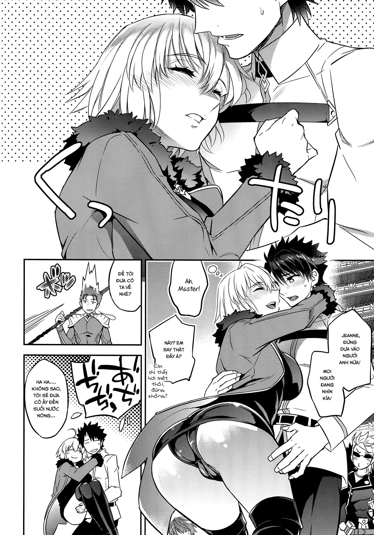 HentaiVN.net - Ảnh 4 - Jeanne Alter-chan to Yopparai Onsen (Fate/Grand Order) [ジャンヌオルタちゃんと酔っぱらい温泉 (Fate/Grand Order)] - Chap 1