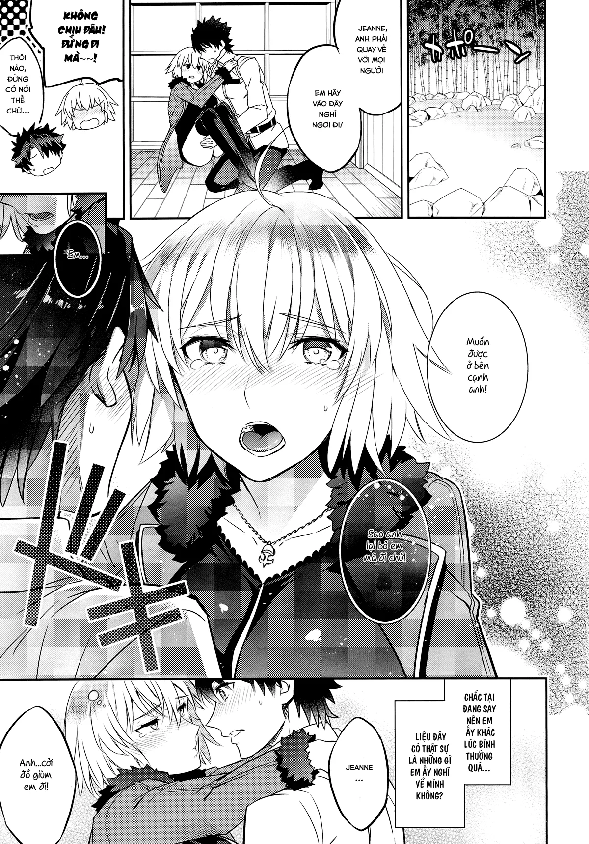 HentaiVN.net - Ảnh 5 - Jeanne Alter-chan to Yopparai Onsen (Fate/Grand Order) [ジャンヌオルタちゃんと酔っぱらい温泉 (Fate/Grand Order)] - Chap 1