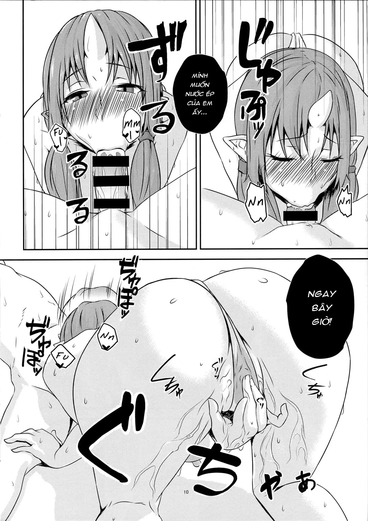 HentaiVN.net - Ảnh 9 - Onikurashi [Living With An Oni; Cuộc Sống Với Chị Oni] - Chap 1