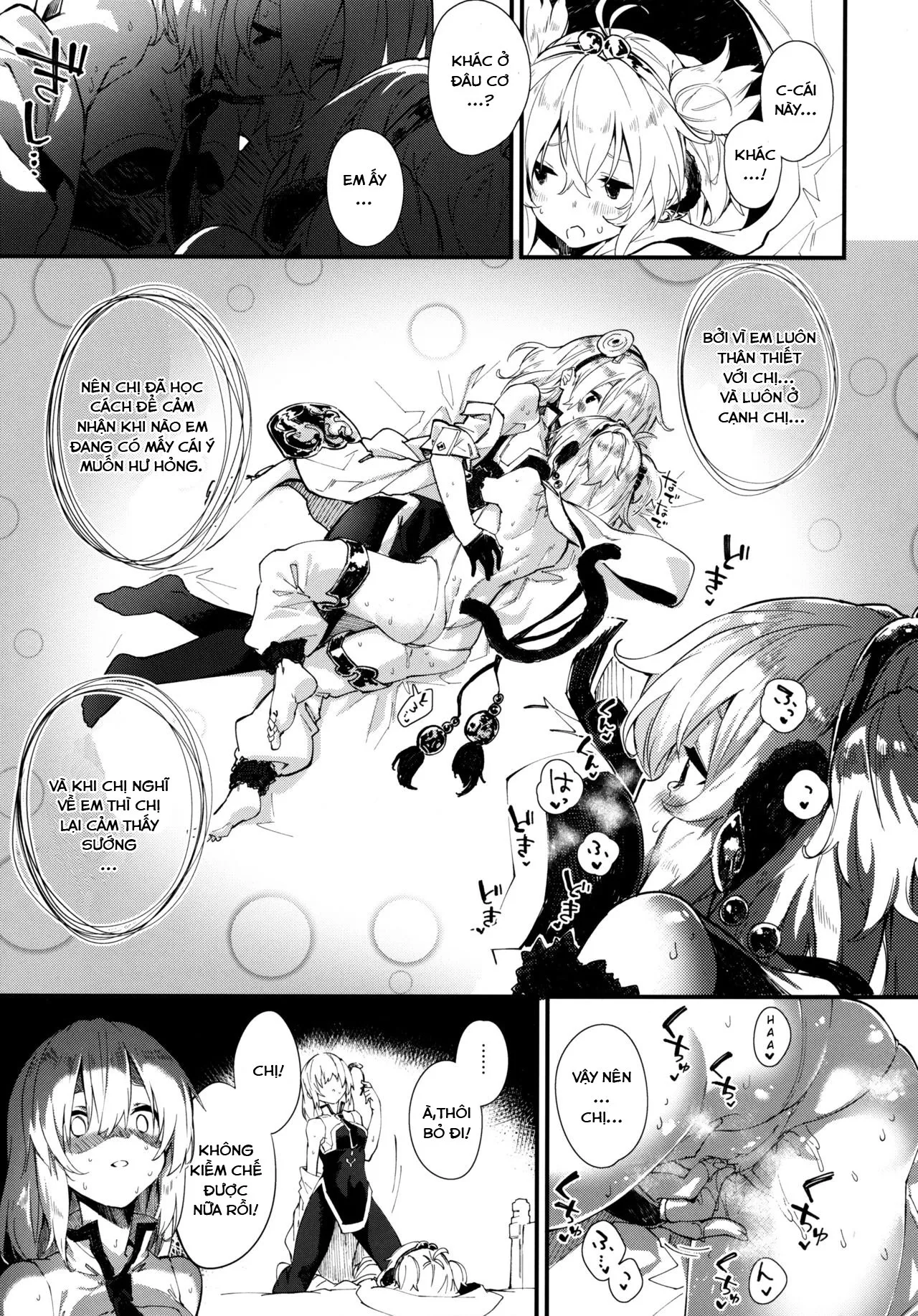 HentaiVN.net - Ảnh 8 - Flb khỉ,tôi yêu ẻm lúc nào chẳng hay. [Andira-chan to Ecchi Suru Hon] - Chap 1