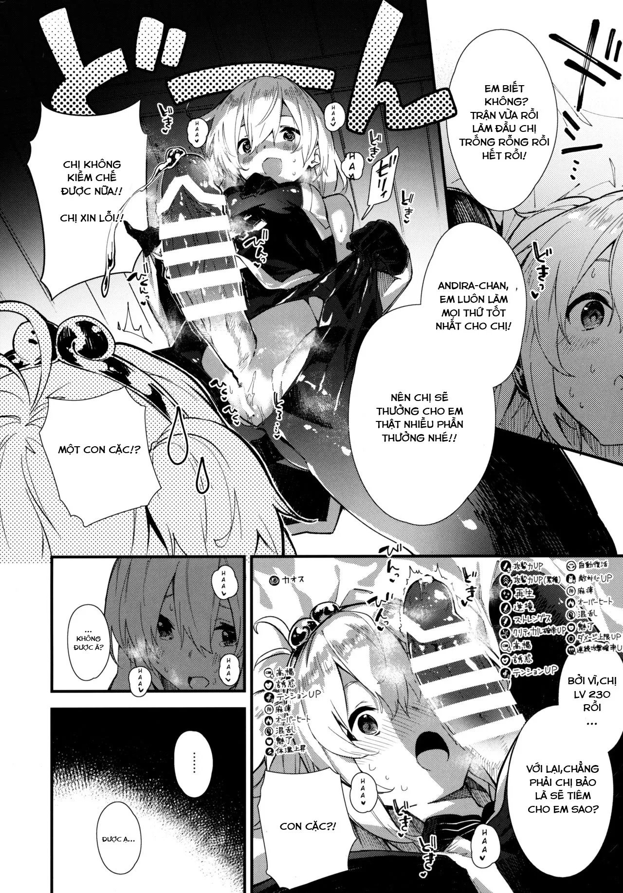 HentaiVN.net - Ảnh 9 - Flb khỉ,tôi yêu ẻm lúc nào chẳng hay. [Andira-chan to Ecchi Suru Hon] - Chap 1