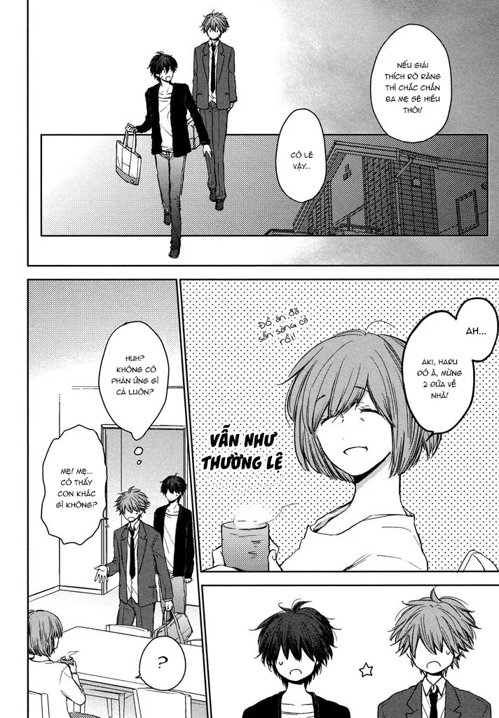 HentaiVN.net - Ảnh 4 - Chuyện tình với oniichan ~ [Kashiwagi Kyoudai no Renai Jijou; Kashiwagi Brother's Love Affair; 柏木兄弟の恋愛事情] - Chap 2