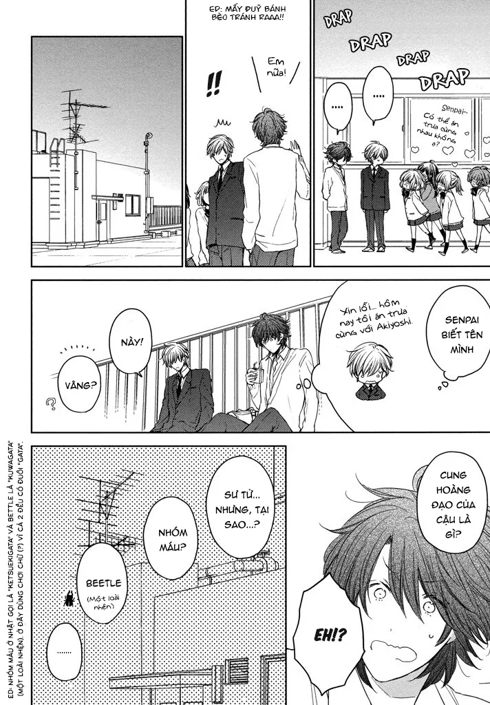 HentaiVN.net - Ảnh 11 - Chuyện tình với oniichan ~ [Kashiwagi Kyoudai no Renai Jijou; Kashiwagi Brother's Love Affair; 柏木兄弟の恋愛事情] - Chap 4