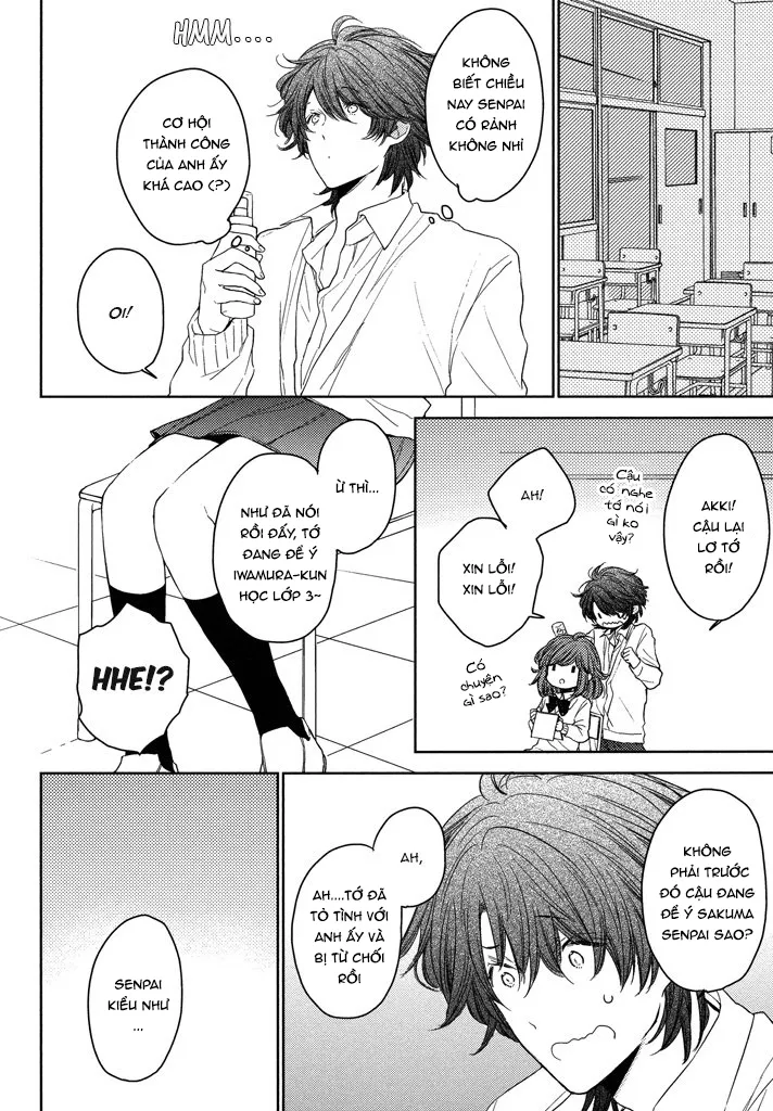 HentaiVN.net - Ảnh 19 - Chuyện tình với oniichan ~ [Kashiwagi Kyoudai no Renai Jijou; Kashiwagi Brother's Love Affair; 柏木兄弟の恋愛事情] - Chap 4