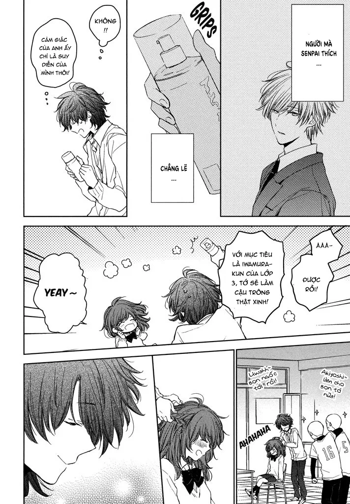 HentaiVN.net - Ảnh 21 - Chuyện tình với oniichan ~ [Kashiwagi Kyoudai no Renai Jijou; Kashiwagi Brother's Love Affair; 柏木兄弟の恋愛事情] - Chap 4